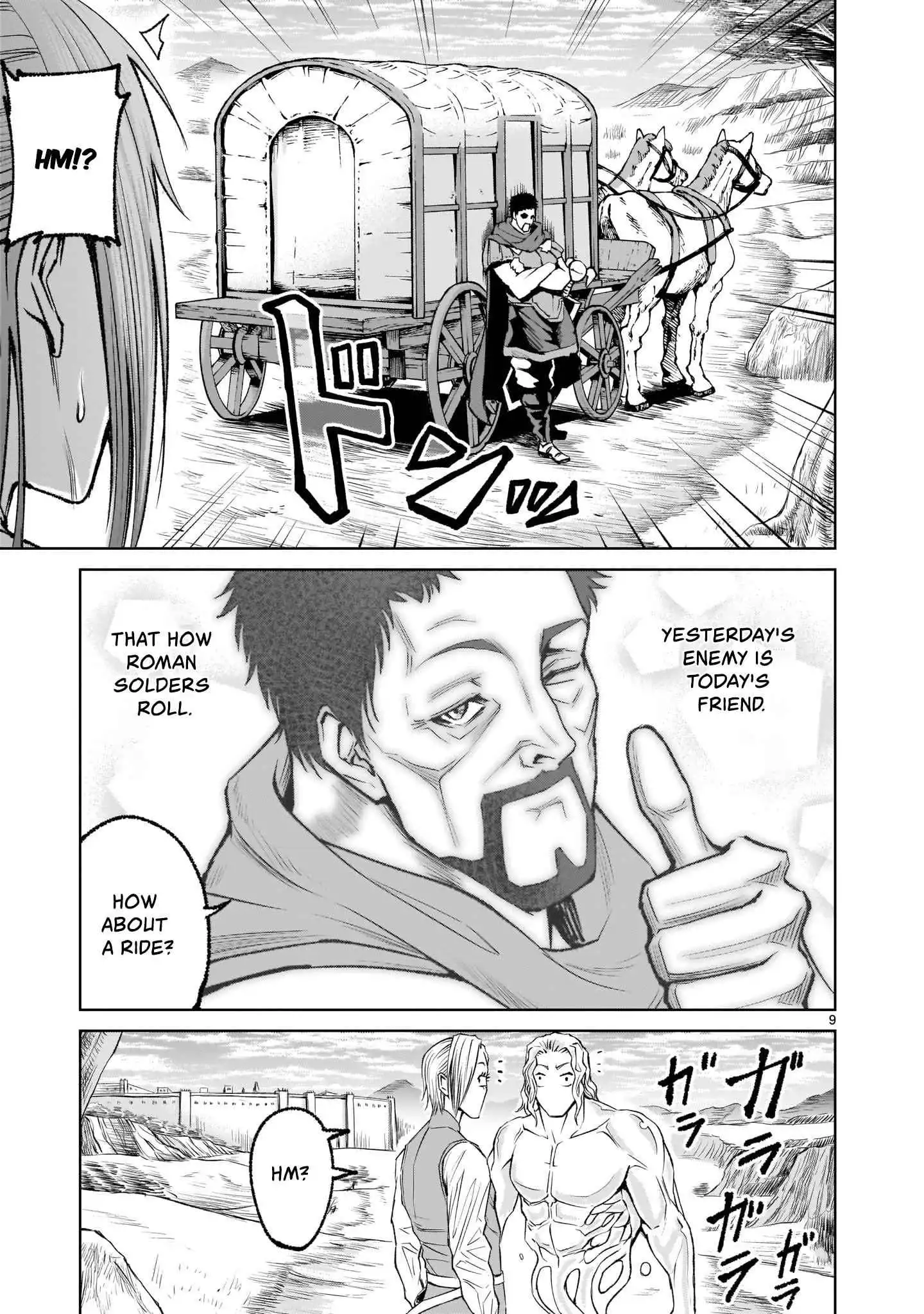 Read Rosen Garten Saga EN Manga Online