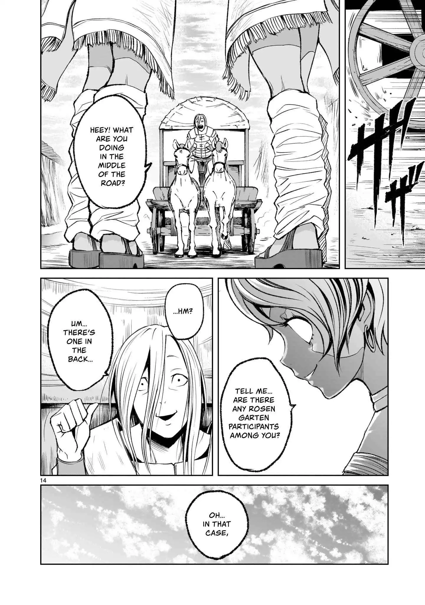 Read Rosen Garten Saga EN Manga Online