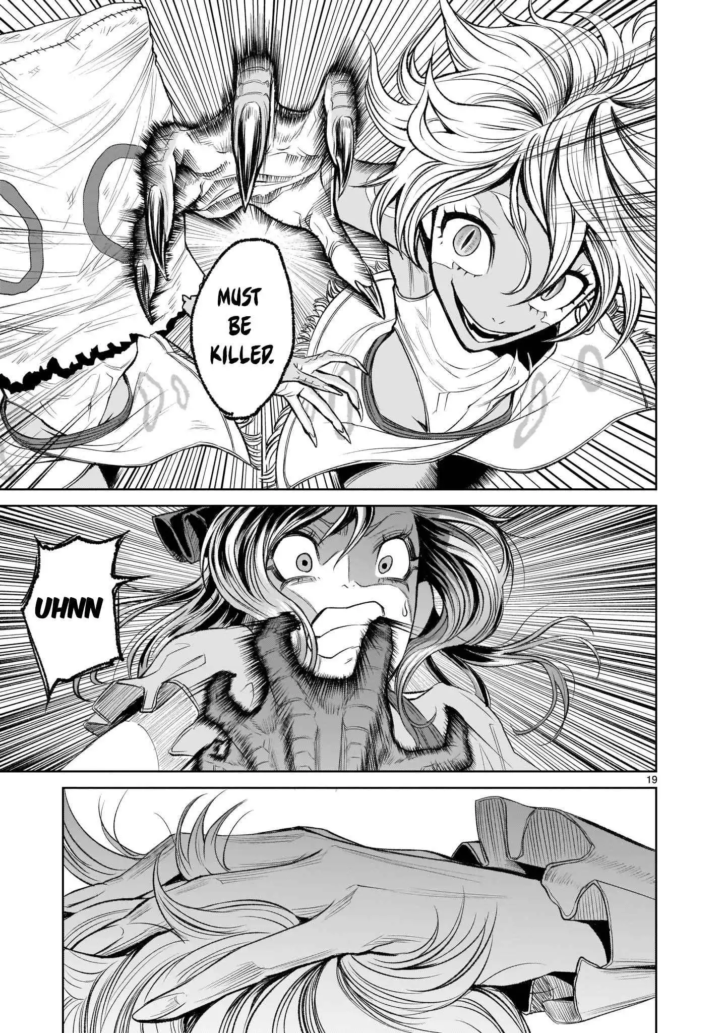 Read Rosen Garten Saga EN Manga Online