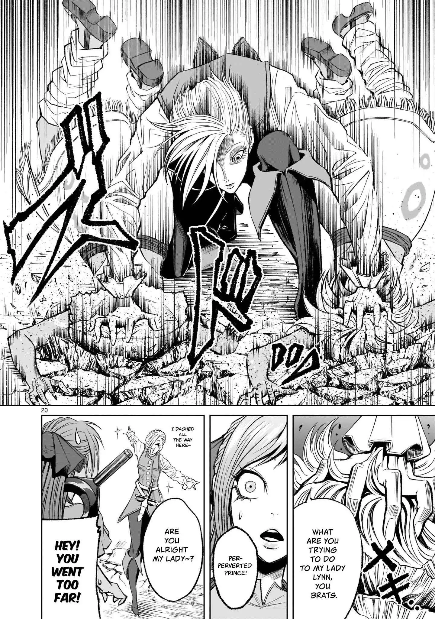 Read Rosen Garten Saga EN Manga Online