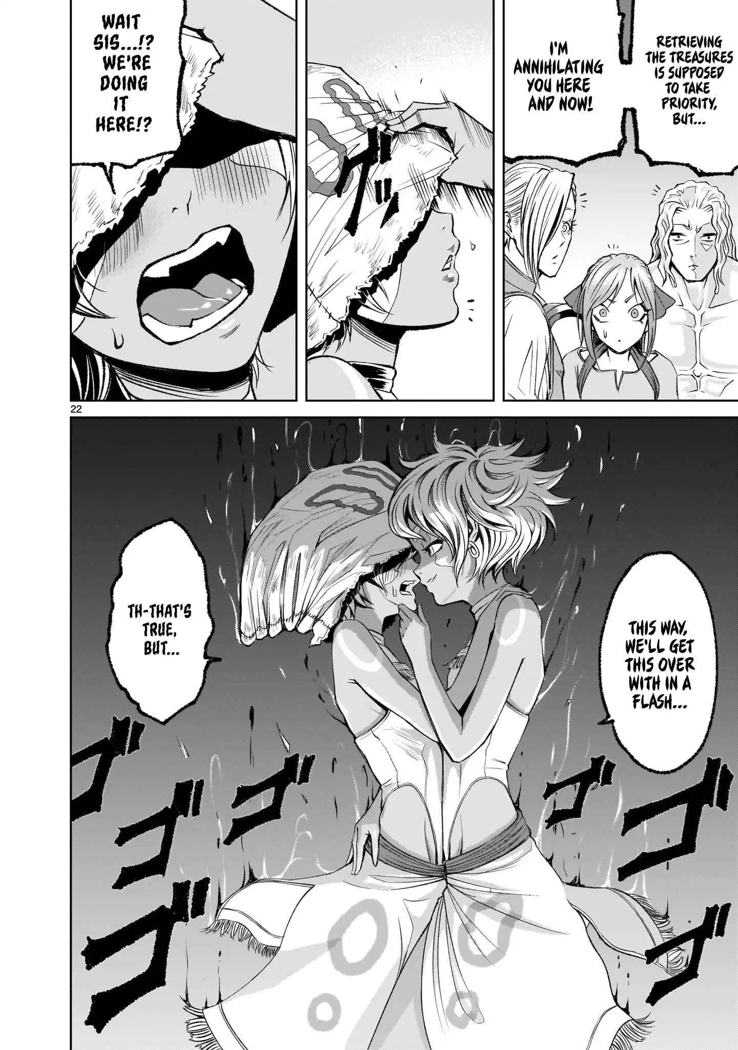 Read Rosen Garten Saga EN Manga Online
