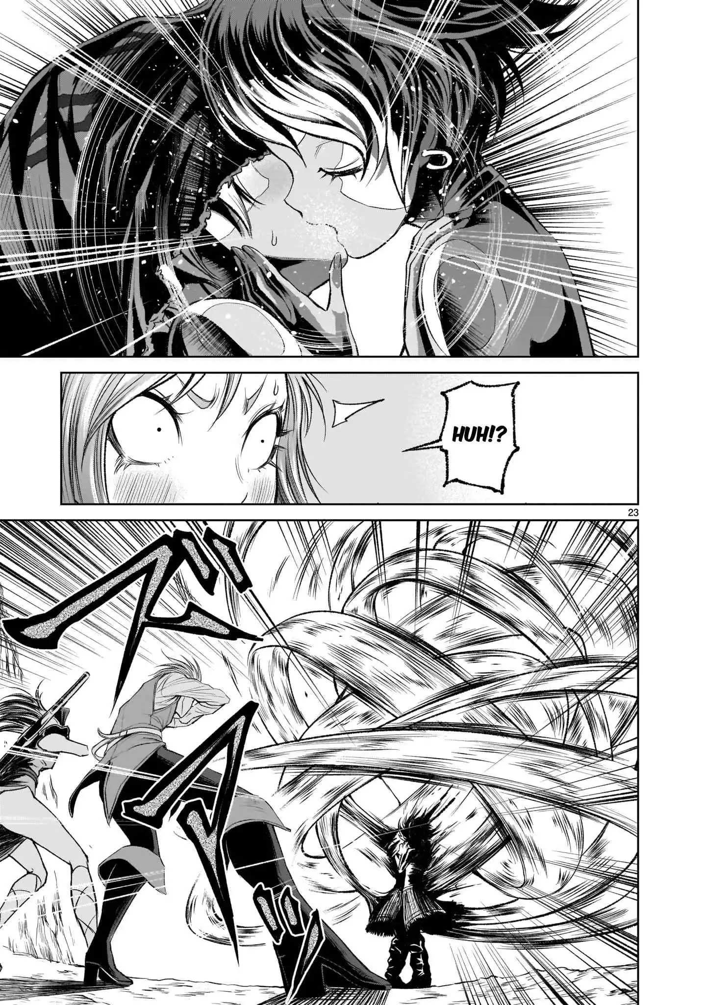 Read Rosen Garten Saga EN Manga Online