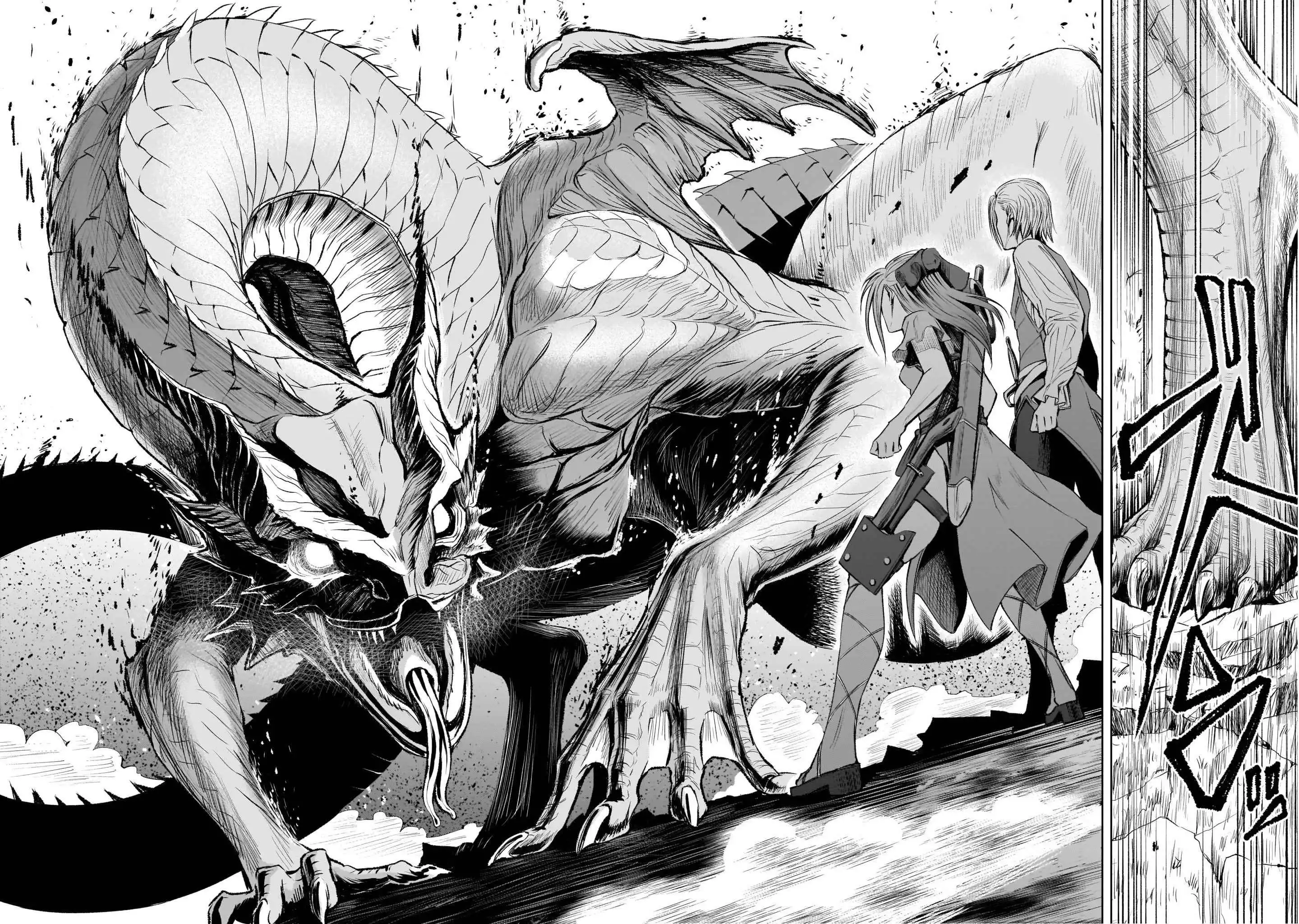 Read Rosen Garten Saga EN Manga Online