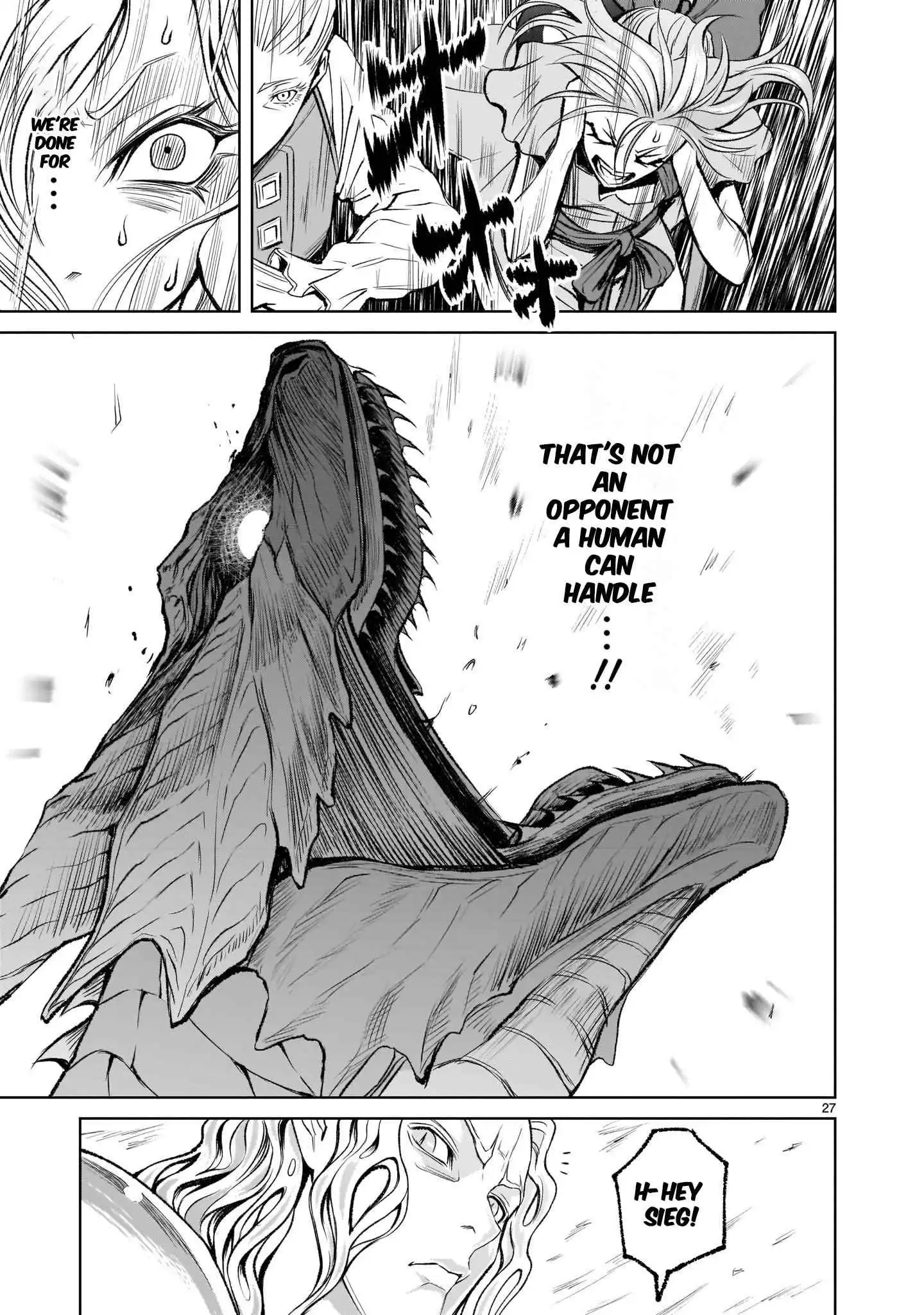 Read Rosen Garten Saga EN Manga Online