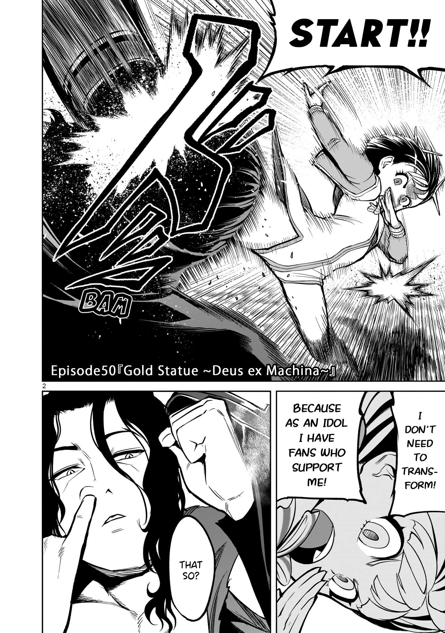 Read Rosen Garten Saga EN Manga Online