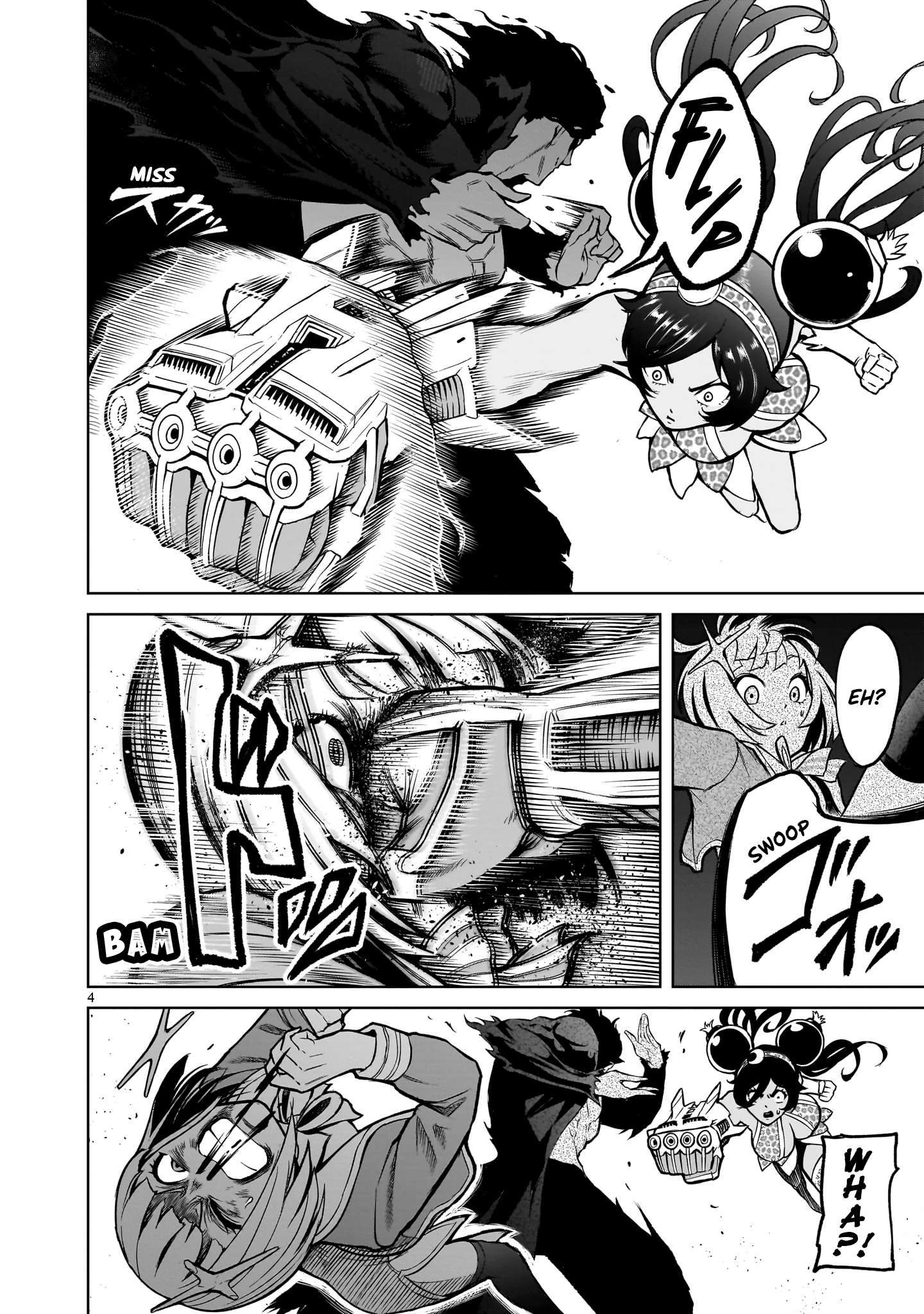 Read Rosen Garten Saga EN Manga Online