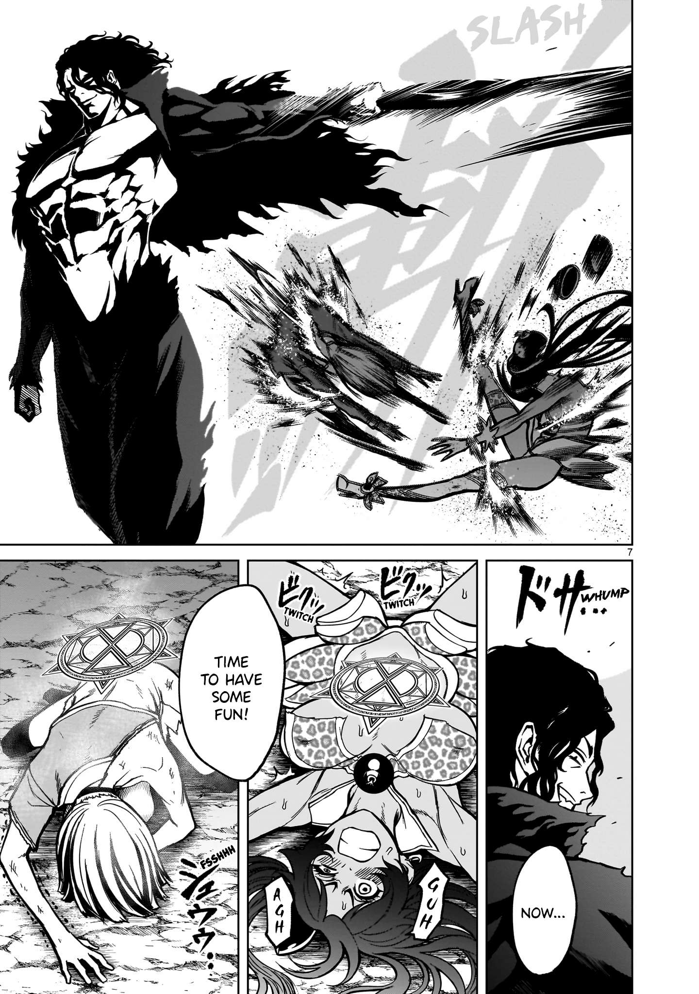 Read Rosen Garten Saga EN Manga Online