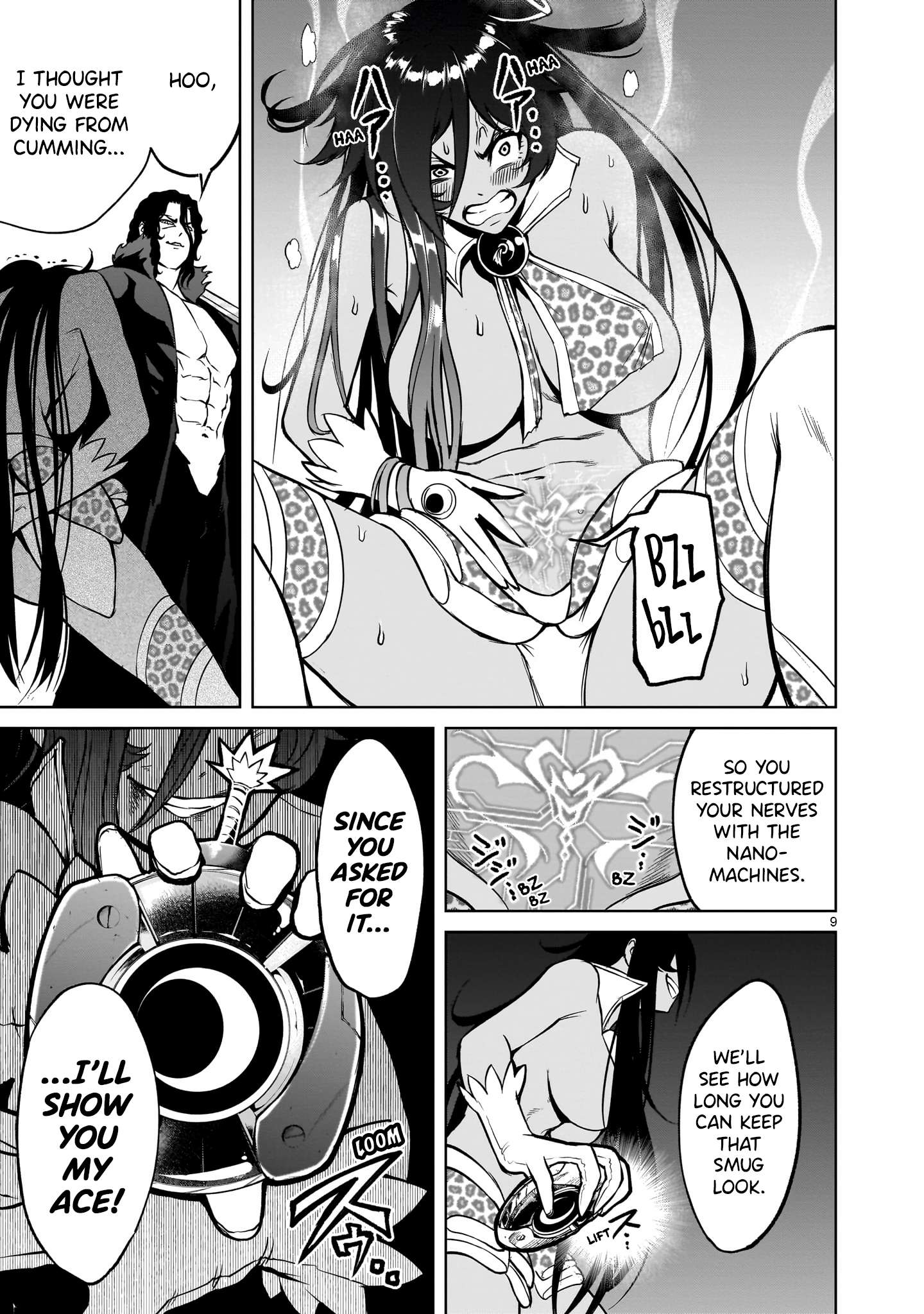 Read Rosen Garten Saga EN Manga Online