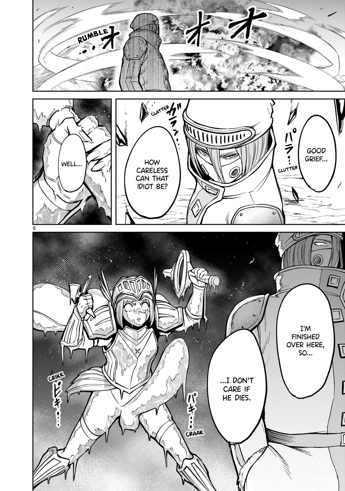 Read Rosen Garten Saga EN Manga Online