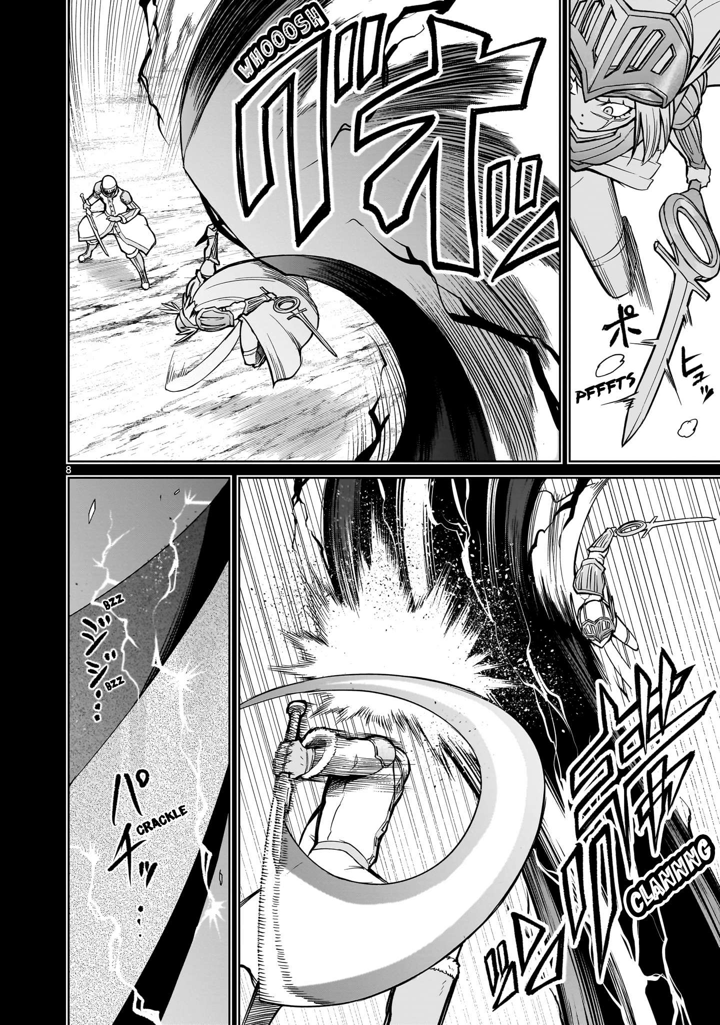 Read Rosen Garten Saga EN Manga Online