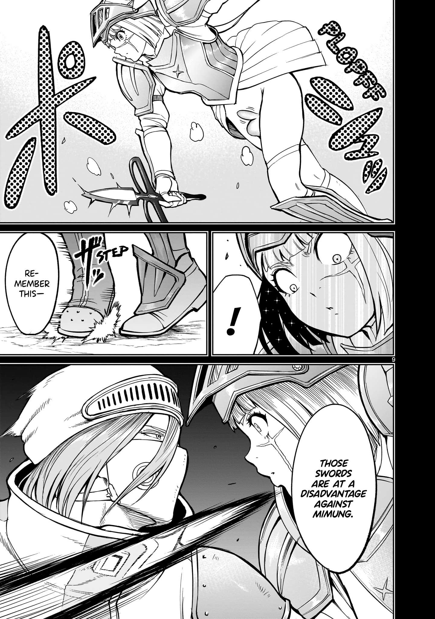 Read Rosen Garten Saga EN Manga Online