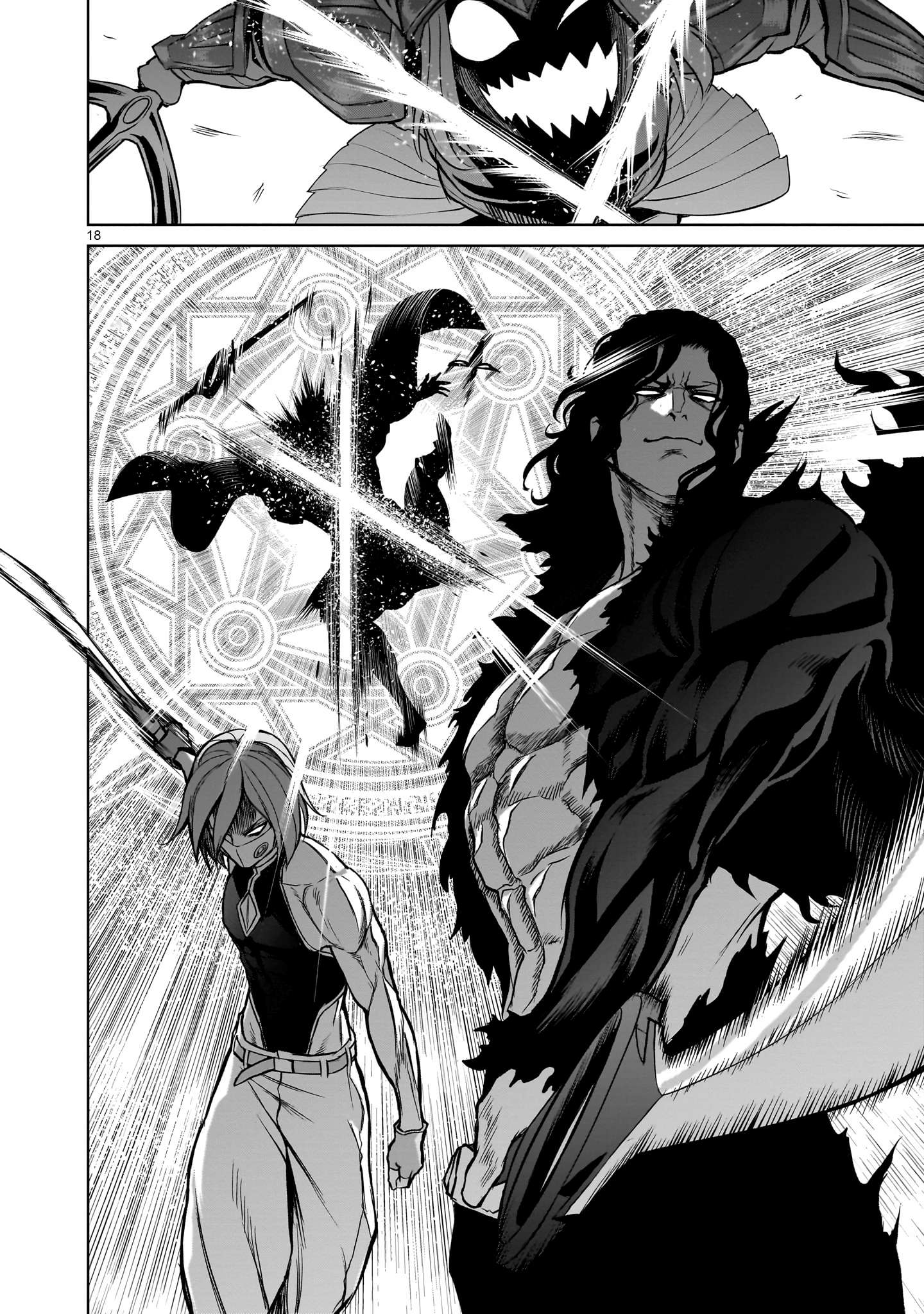 Read Rosen Garten Saga EN Manga Online