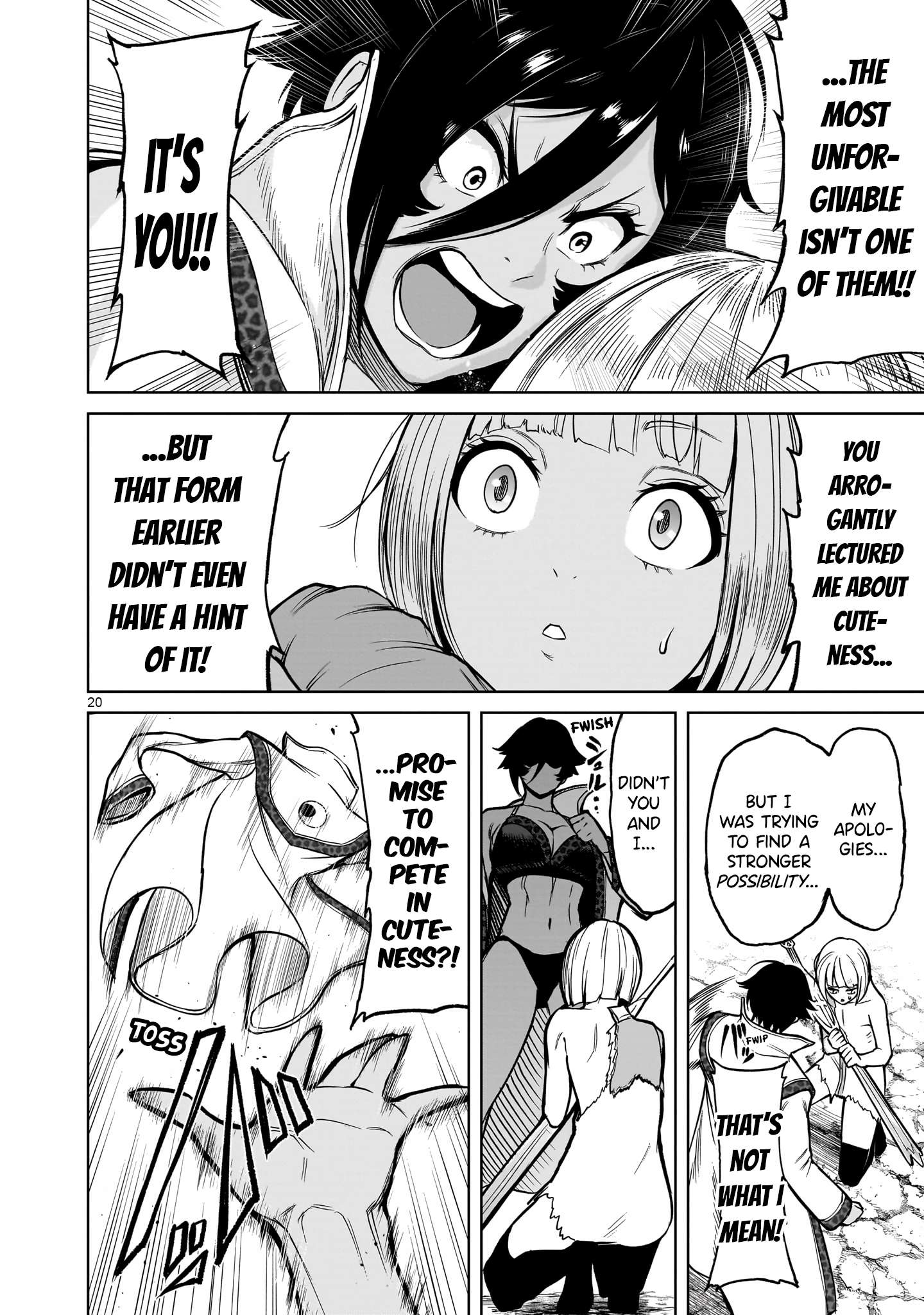 Read Rosen Garten Saga EN Manga Online