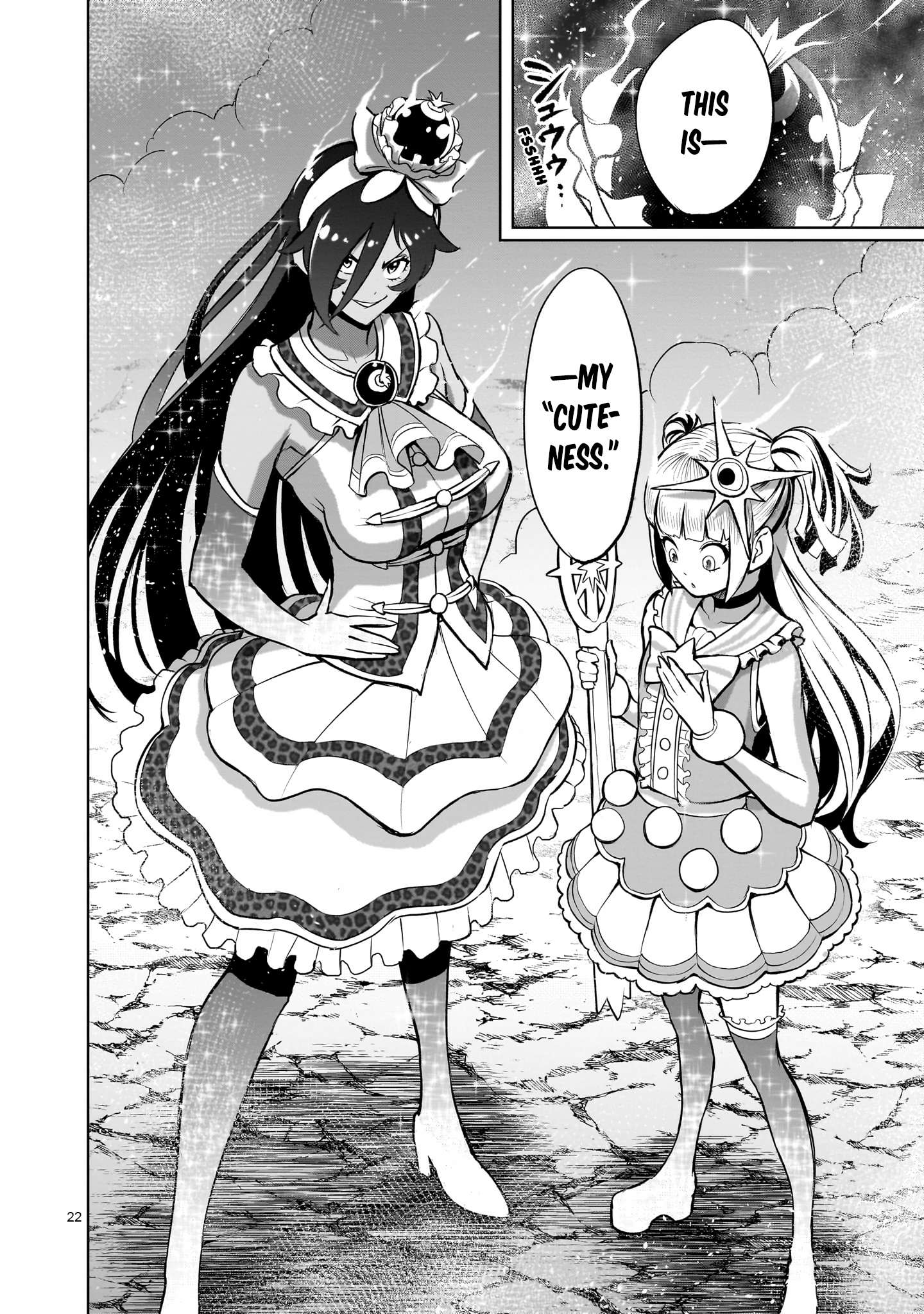 Read Rosen Garten Saga EN Manga Online