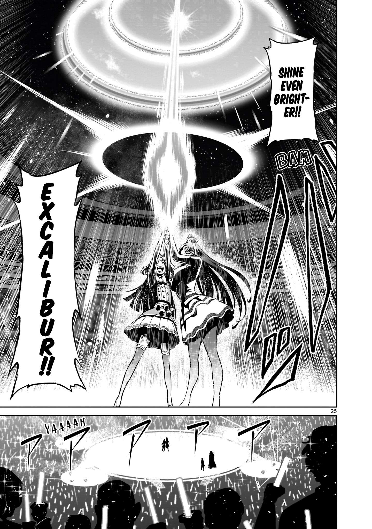 Read Rosen Garten Saga EN Manga Online