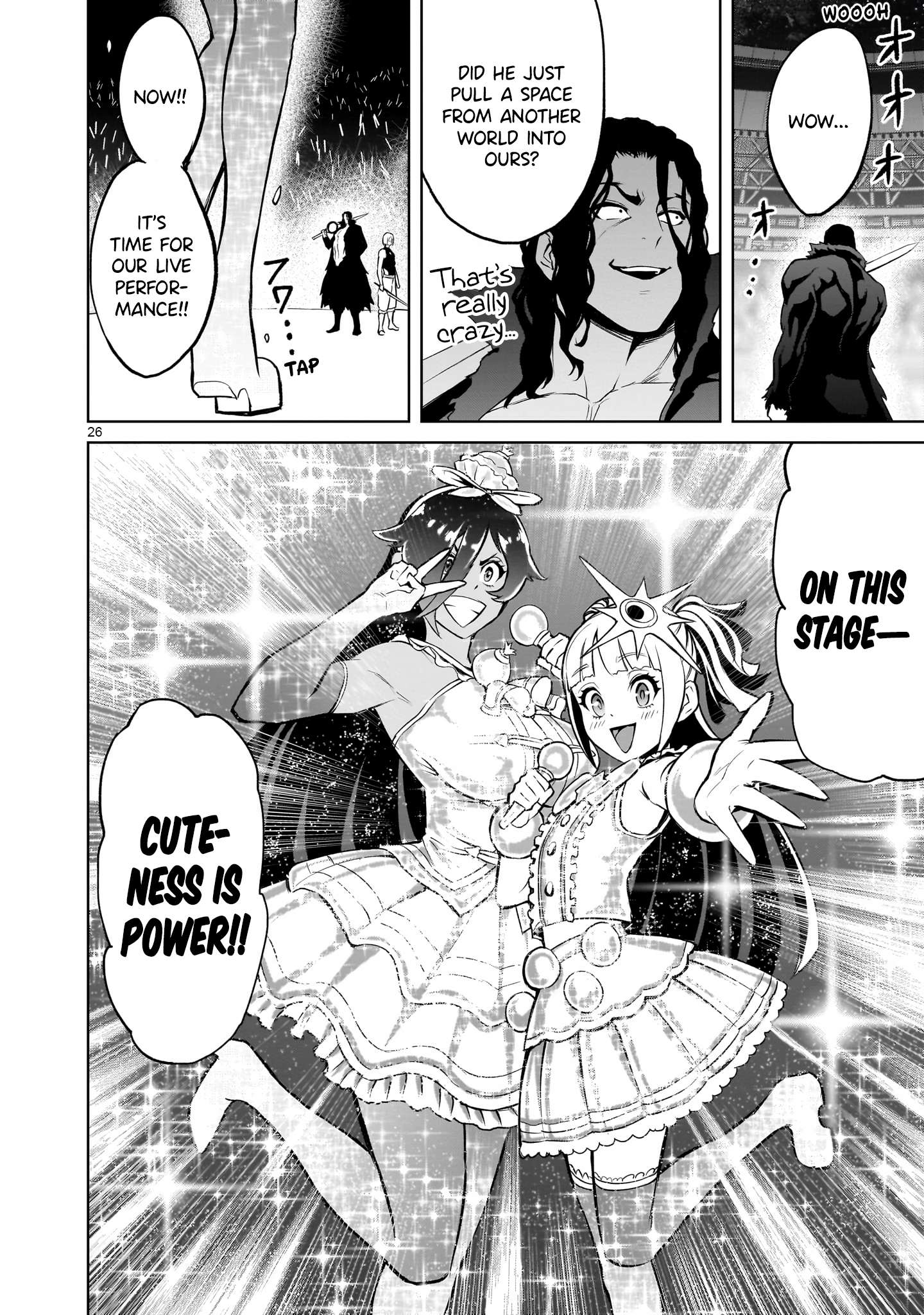 Read Rosen Garten Saga EN Manga Online