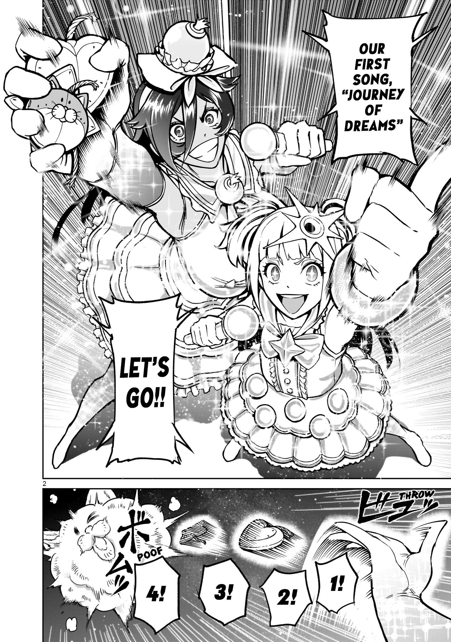 Read Rosen Garten Saga EN Manga Online