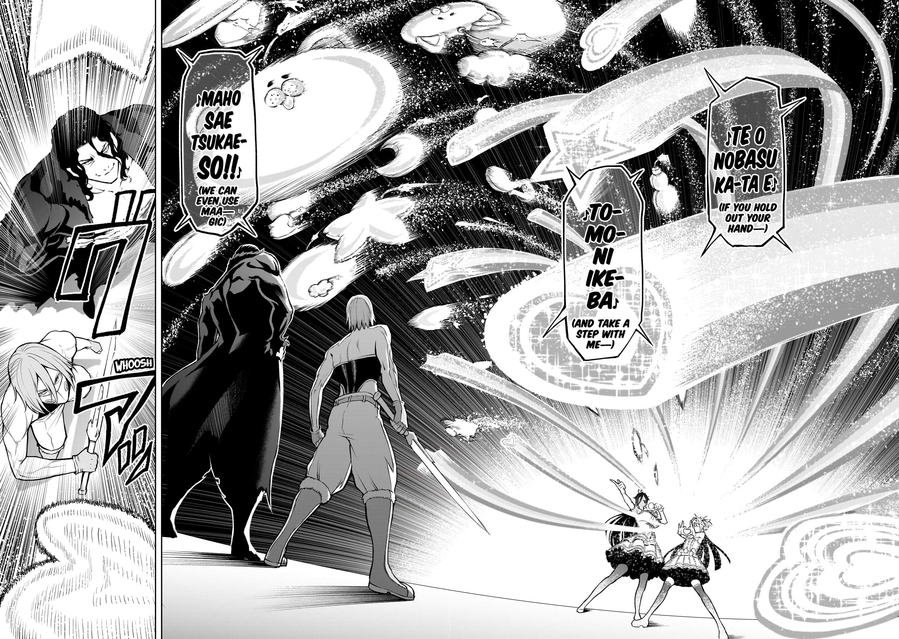 Read Rosen Garten Saga EN Manga Online
