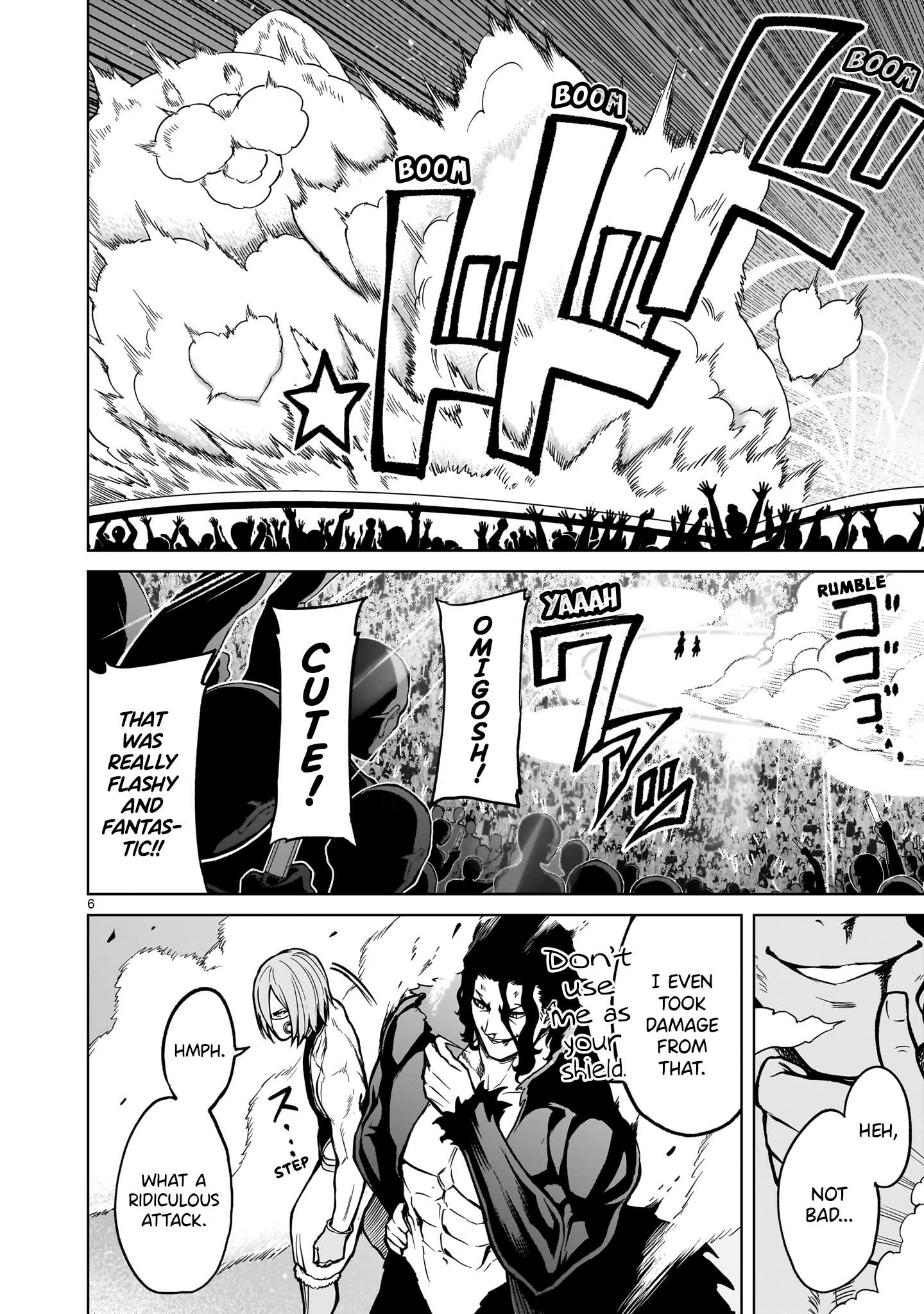 Read Rosen Garten Saga EN Manga Online
