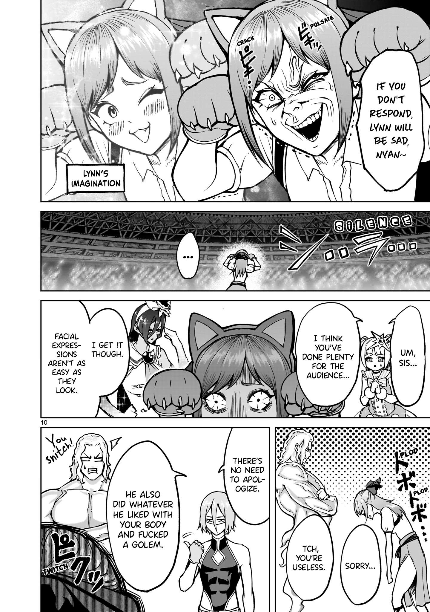 Read Rosen Garten Saga EN Manga Online