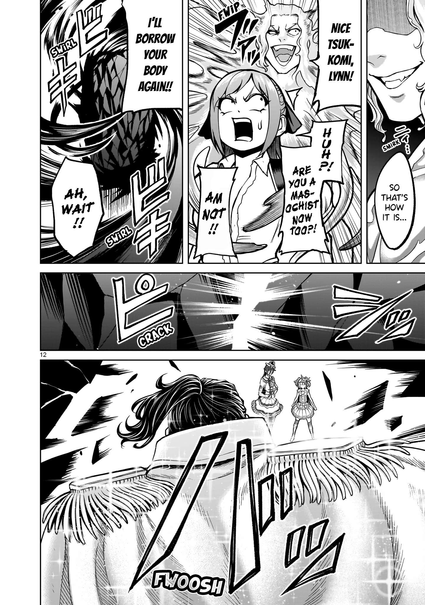 Read Rosen Garten Saga EN Manga Online