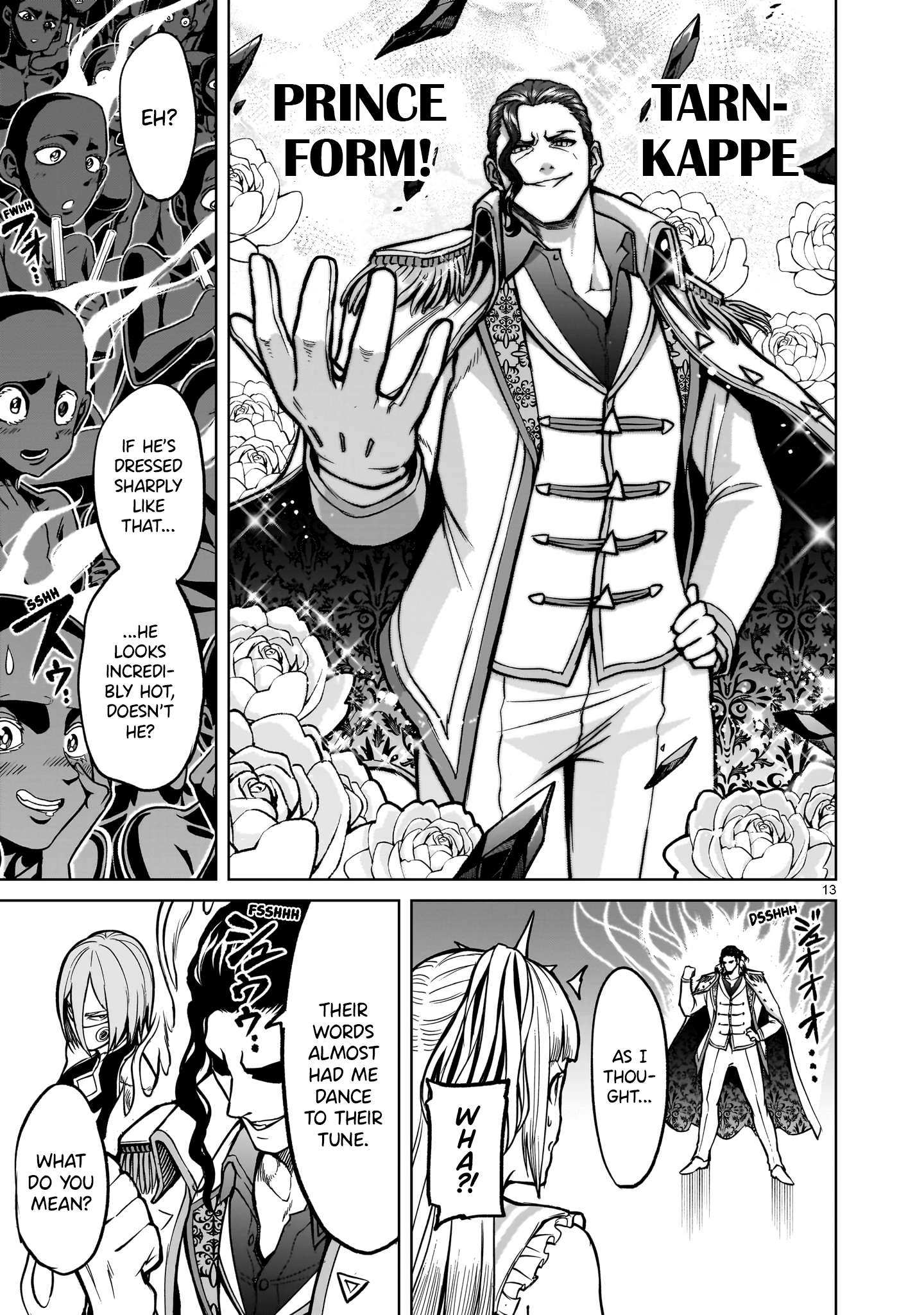 Read Rosen Garten Saga EN Manga Online