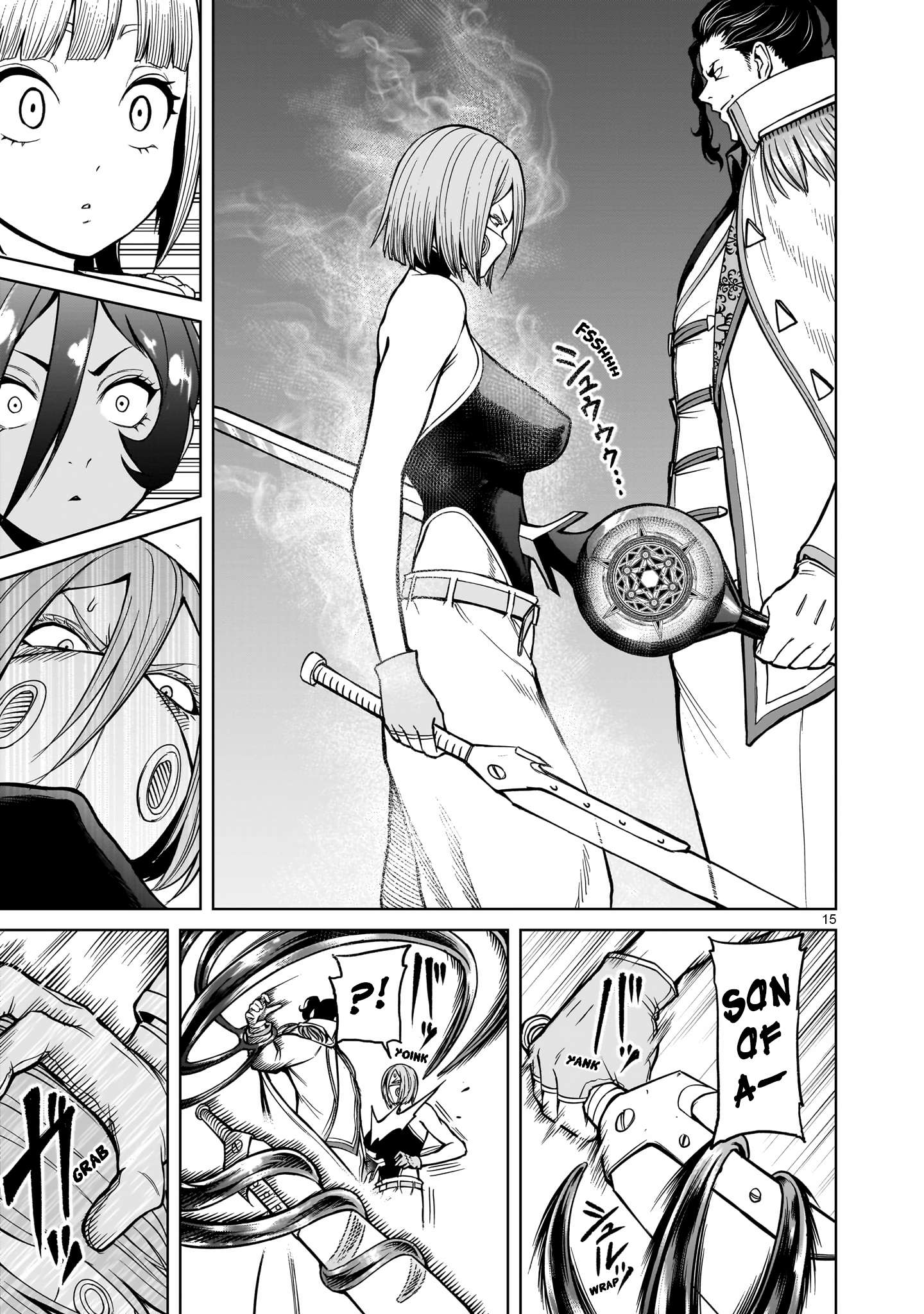 Read Rosen Garten Saga EN Manga Online