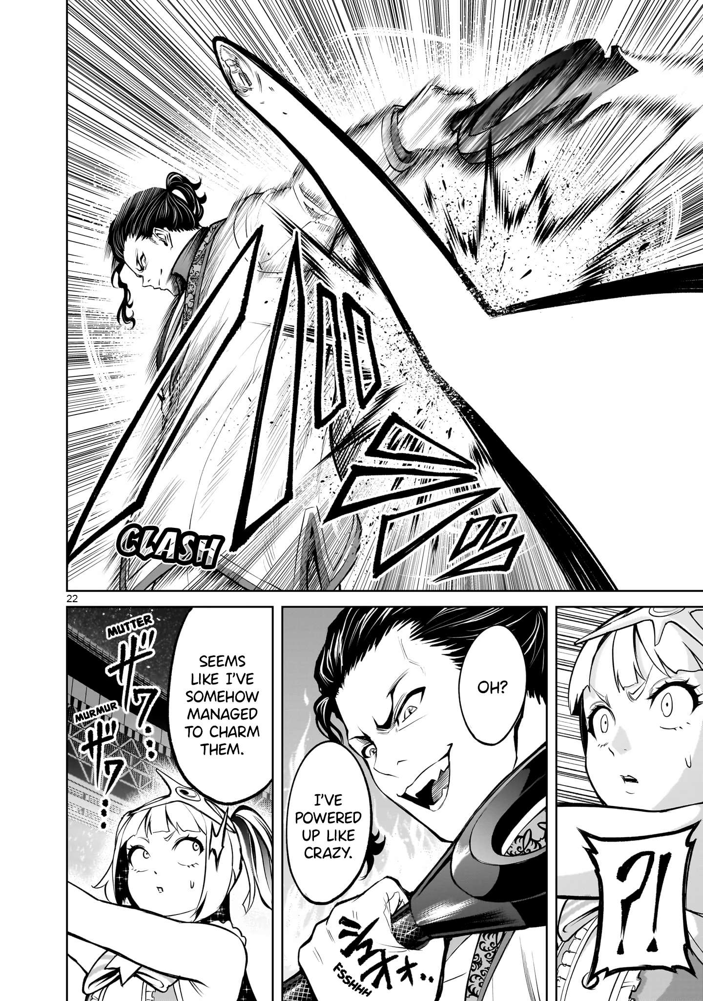 Read Rosen Garten Saga EN Manga Online