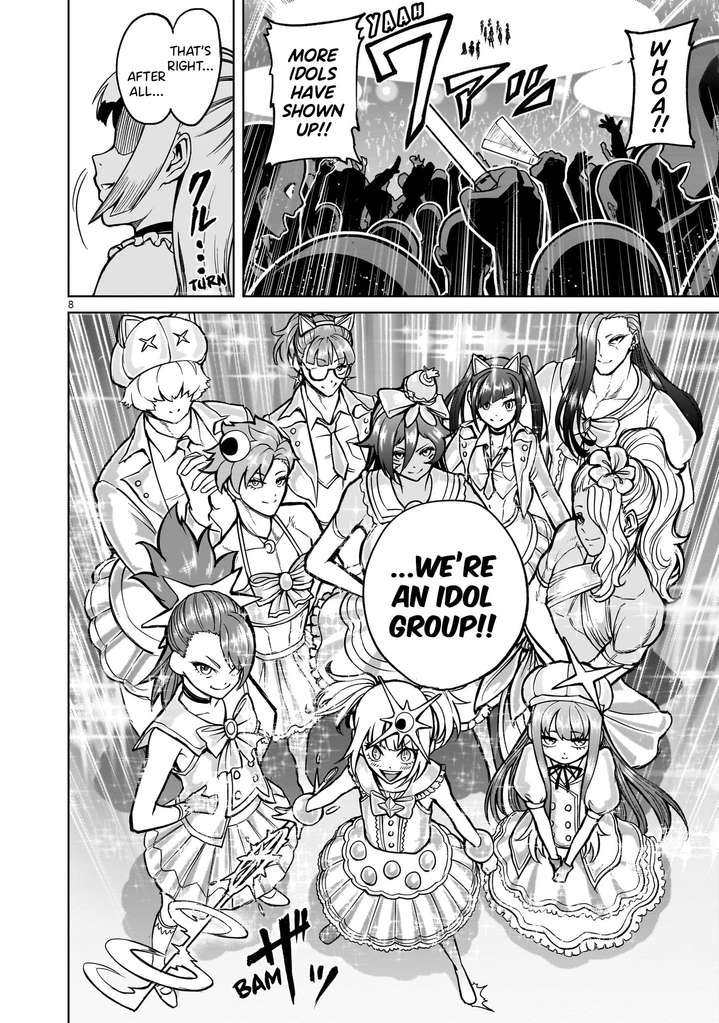 Read Rosen Garten Saga EN Manga Online