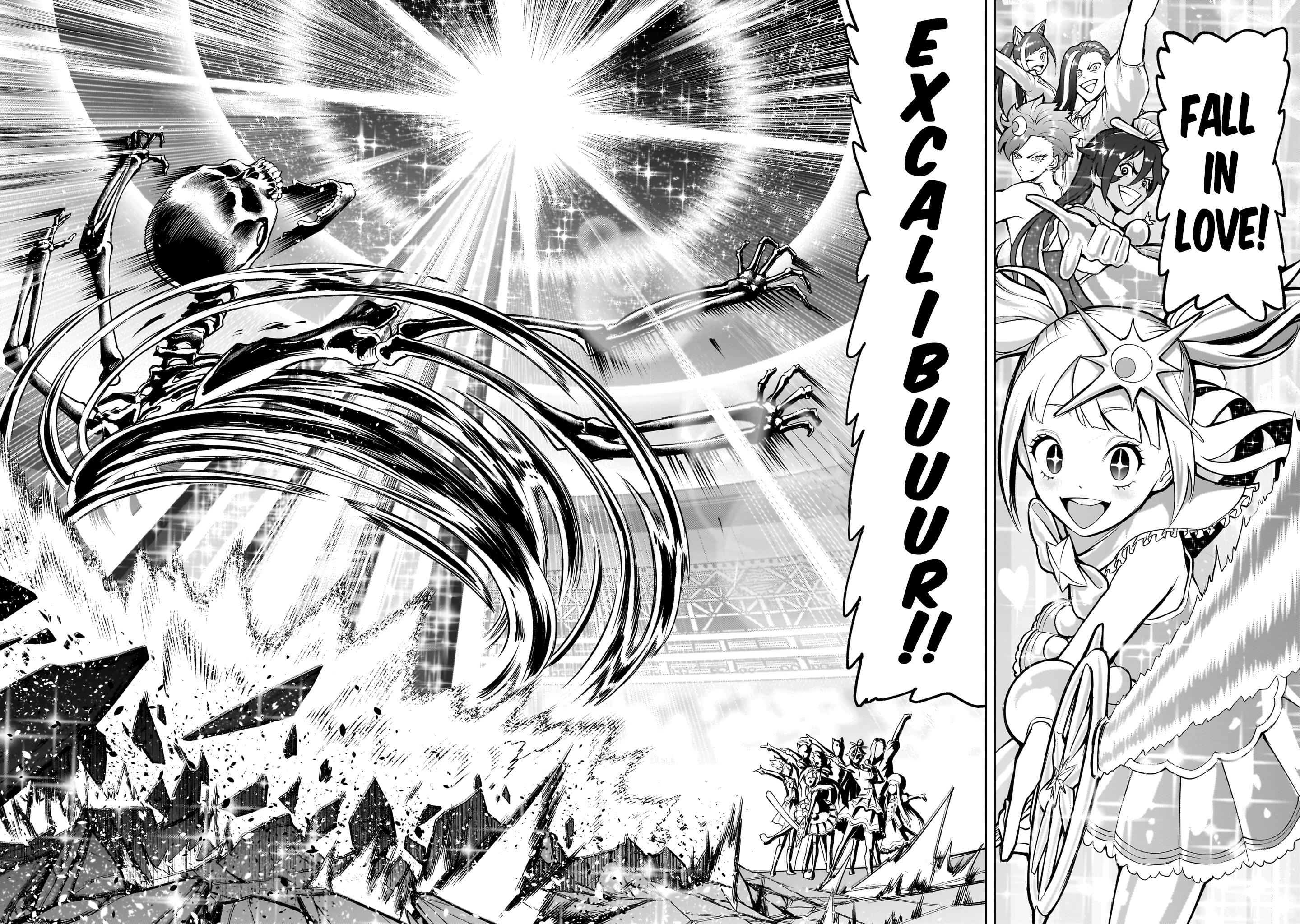 Read Rosen Garten Saga EN Manga Online
