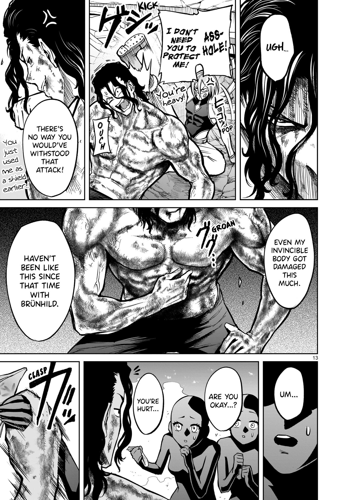 Read Rosen Garten Saga EN Manga Online