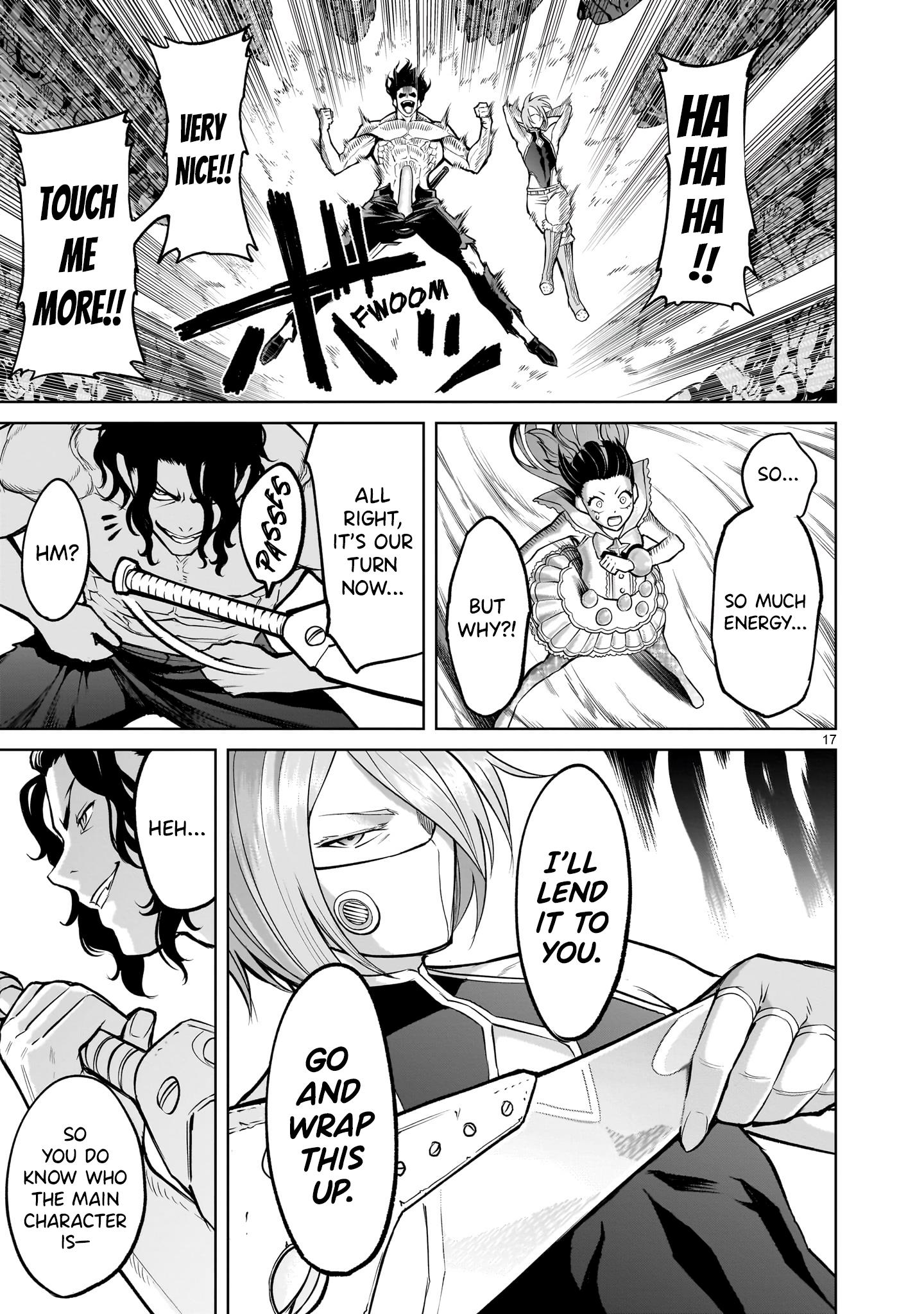 Read Rosen Garten Saga EN Manga Online