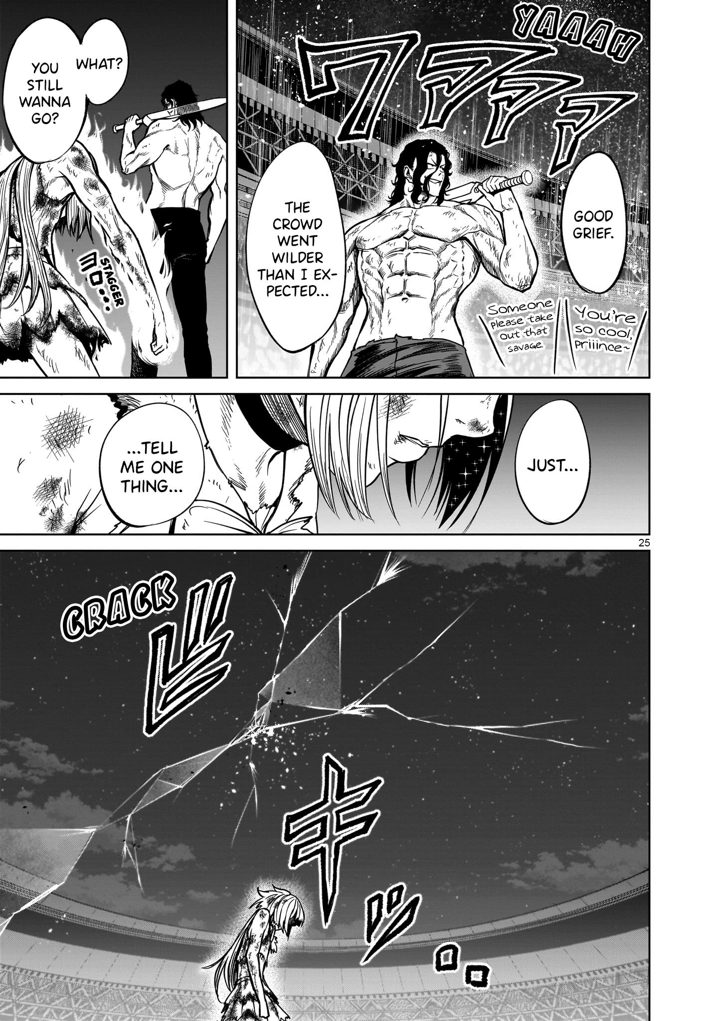 Read Rosen Garten Saga EN Manga Online