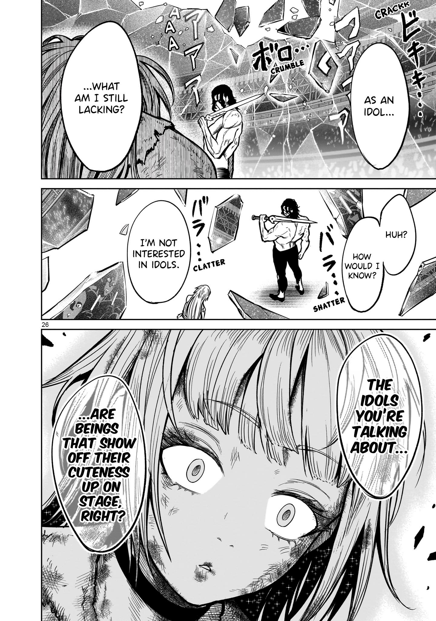Read Rosen Garten Saga EN Manga Online