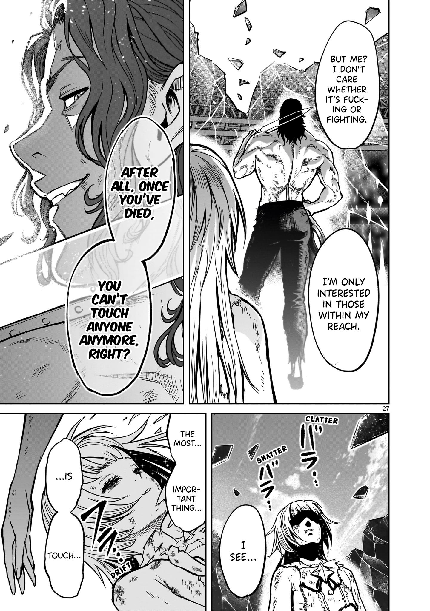 Read Rosen Garten Saga EN Manga Online