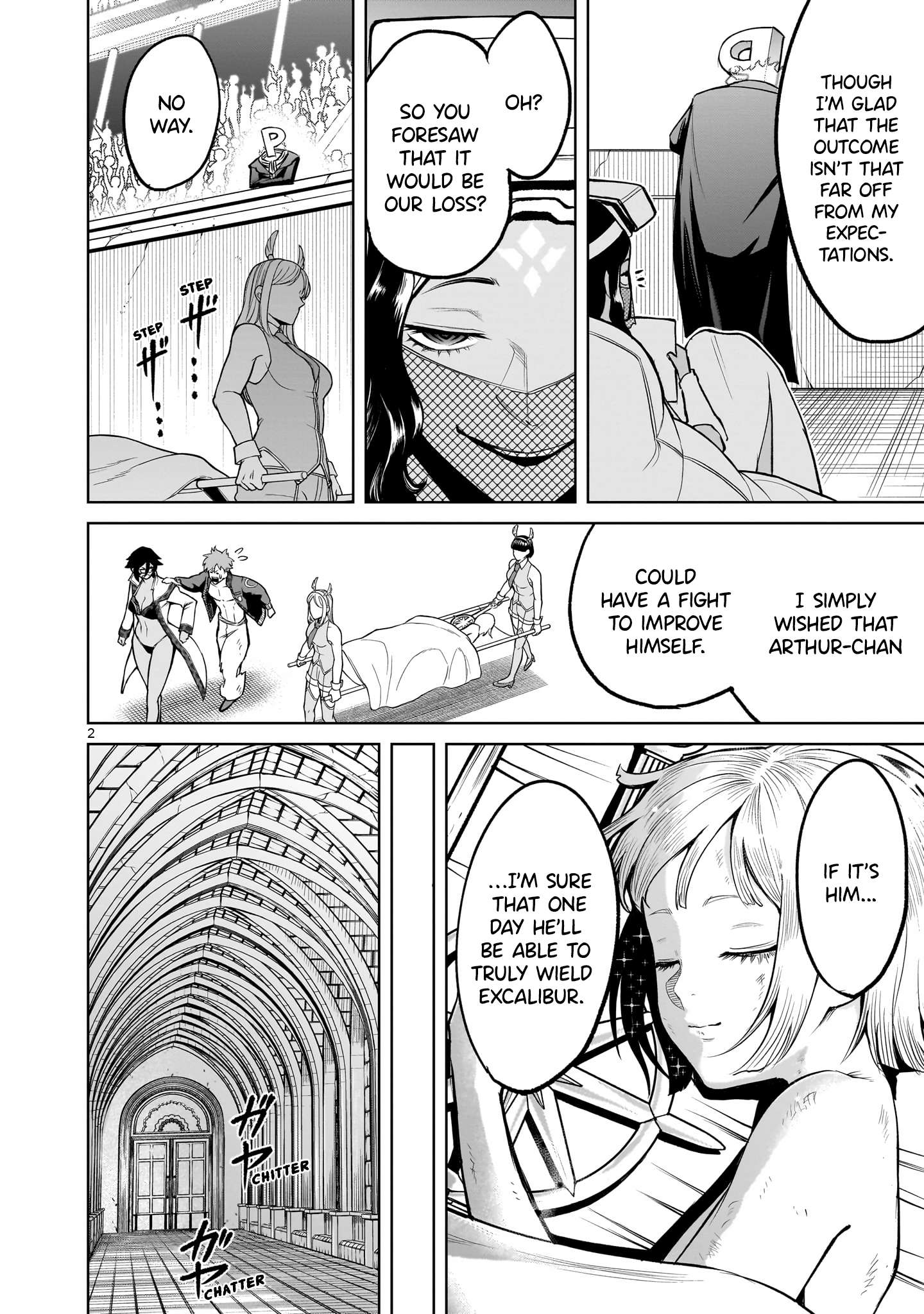 Read Rosen Garten Saga EN Manga Online