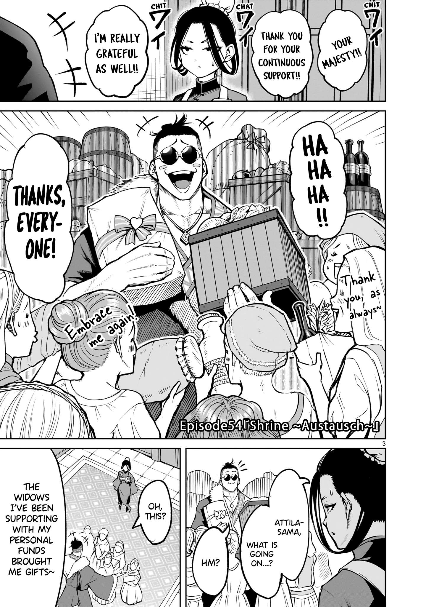 Read Rosen Garten Saga EN Manga Online