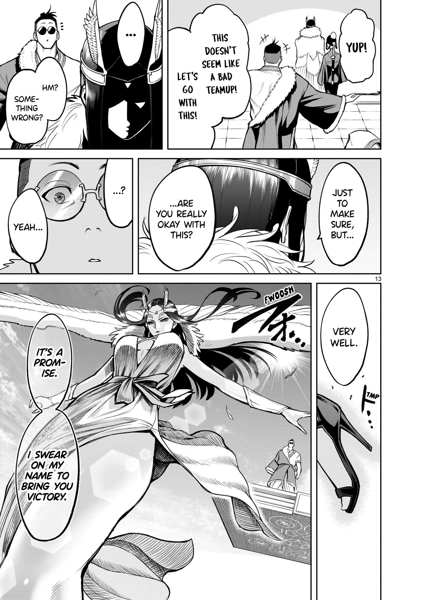Read Rosen Garten Saga EN Manga Online