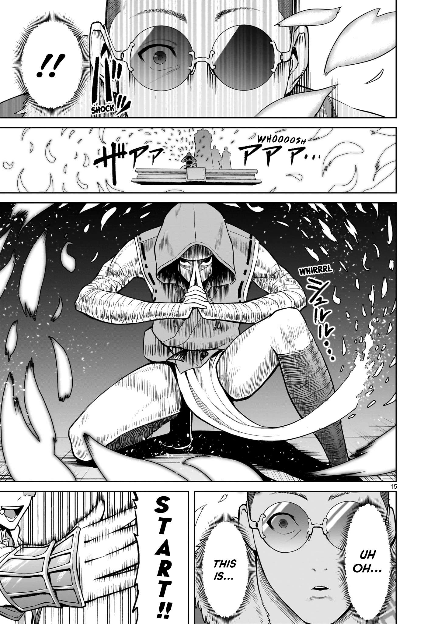 Read Rosen Garten Saga EN Manga Online
