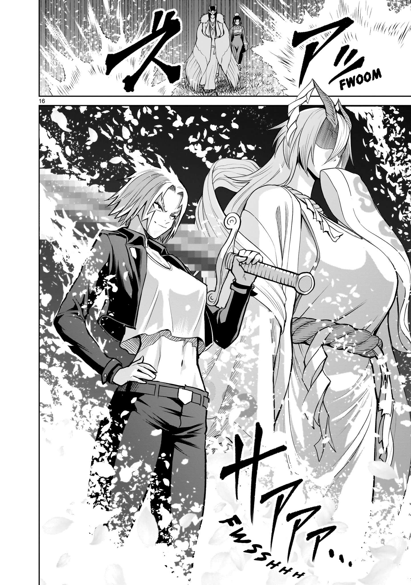Read Rosen Garten Saga EN Manga Online