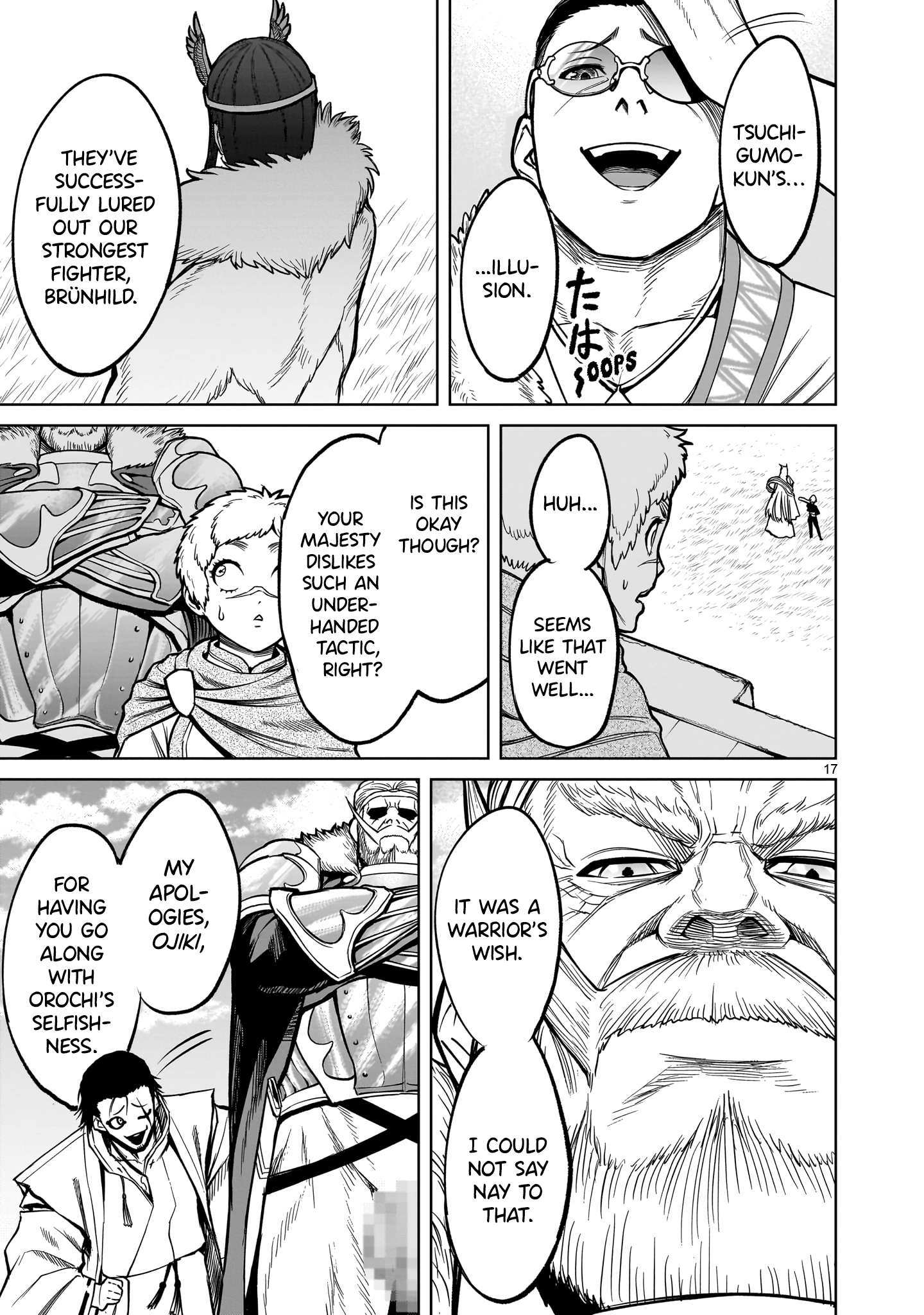 Read Rosen Garten Saga EN Manga Online