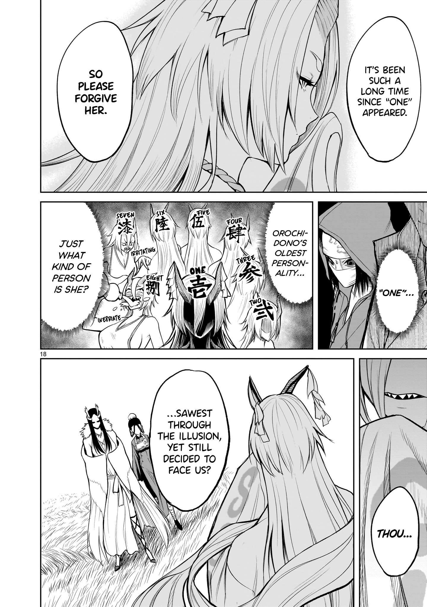 Read Rosen Garten Saga EN Manga Online