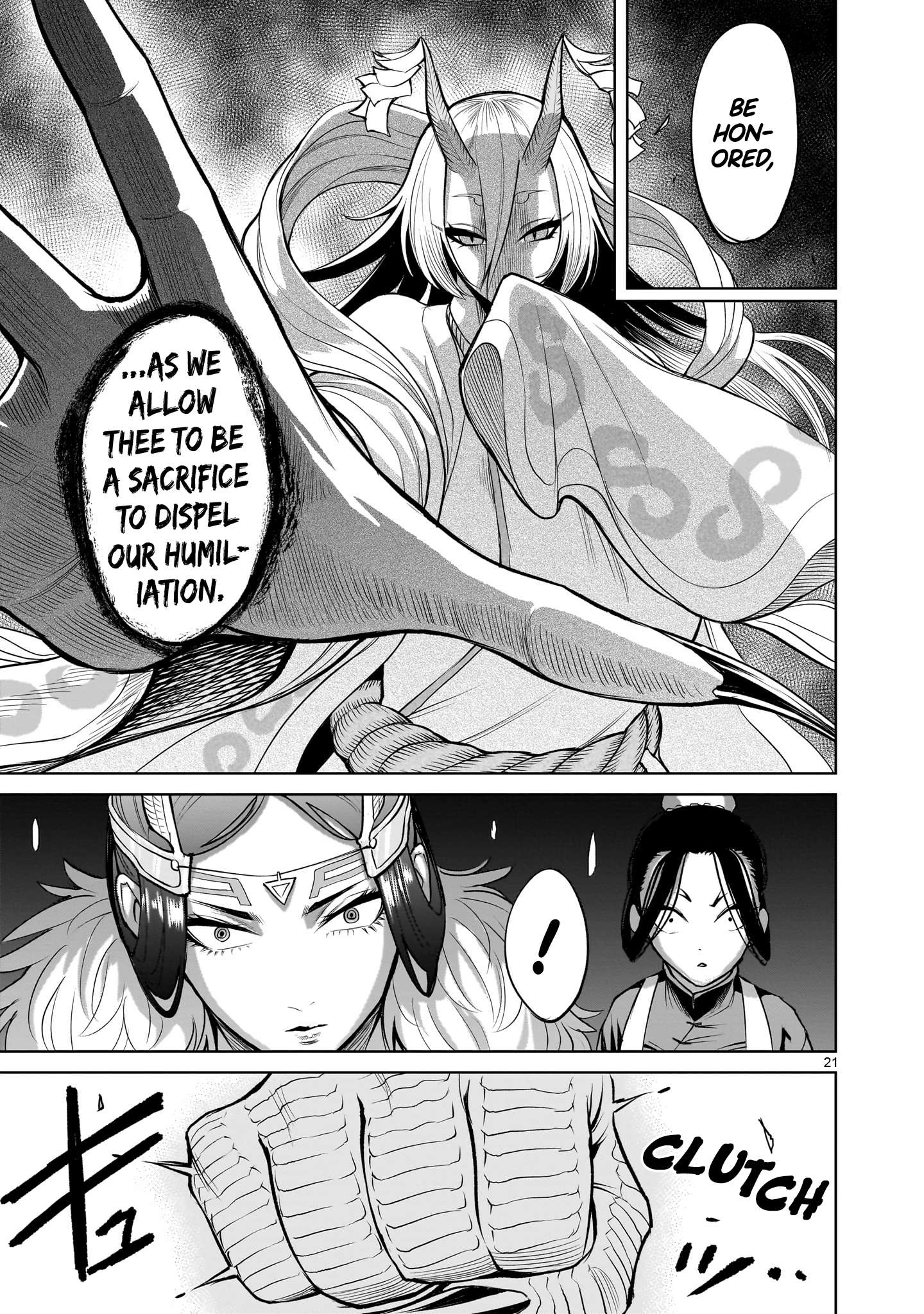 Read Rosen Garten Saga EN Manga Online