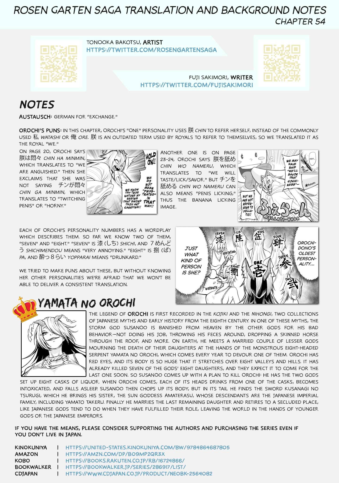 Read Rosen Garten Saga EN Manga Online