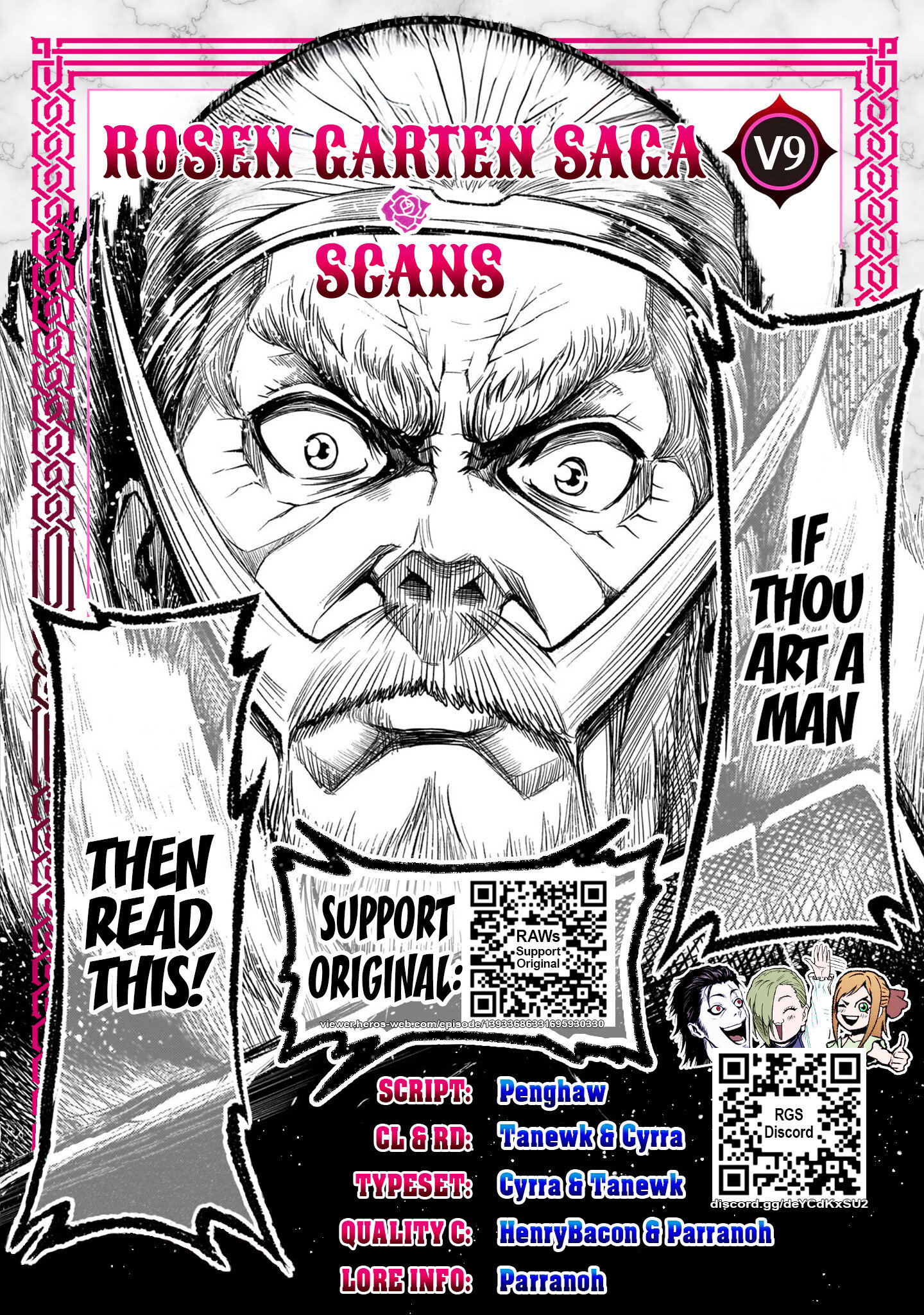 Read Rosen Garten Saga EN Manga Online