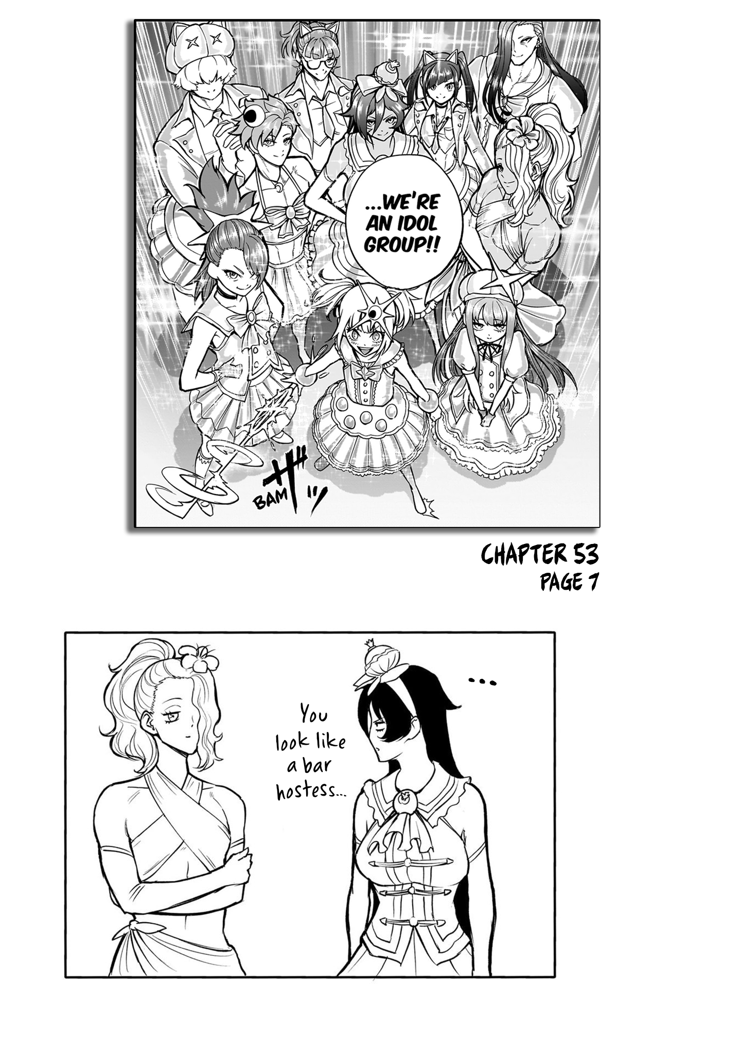 Read Rosen Garten Saga EN Manga Online