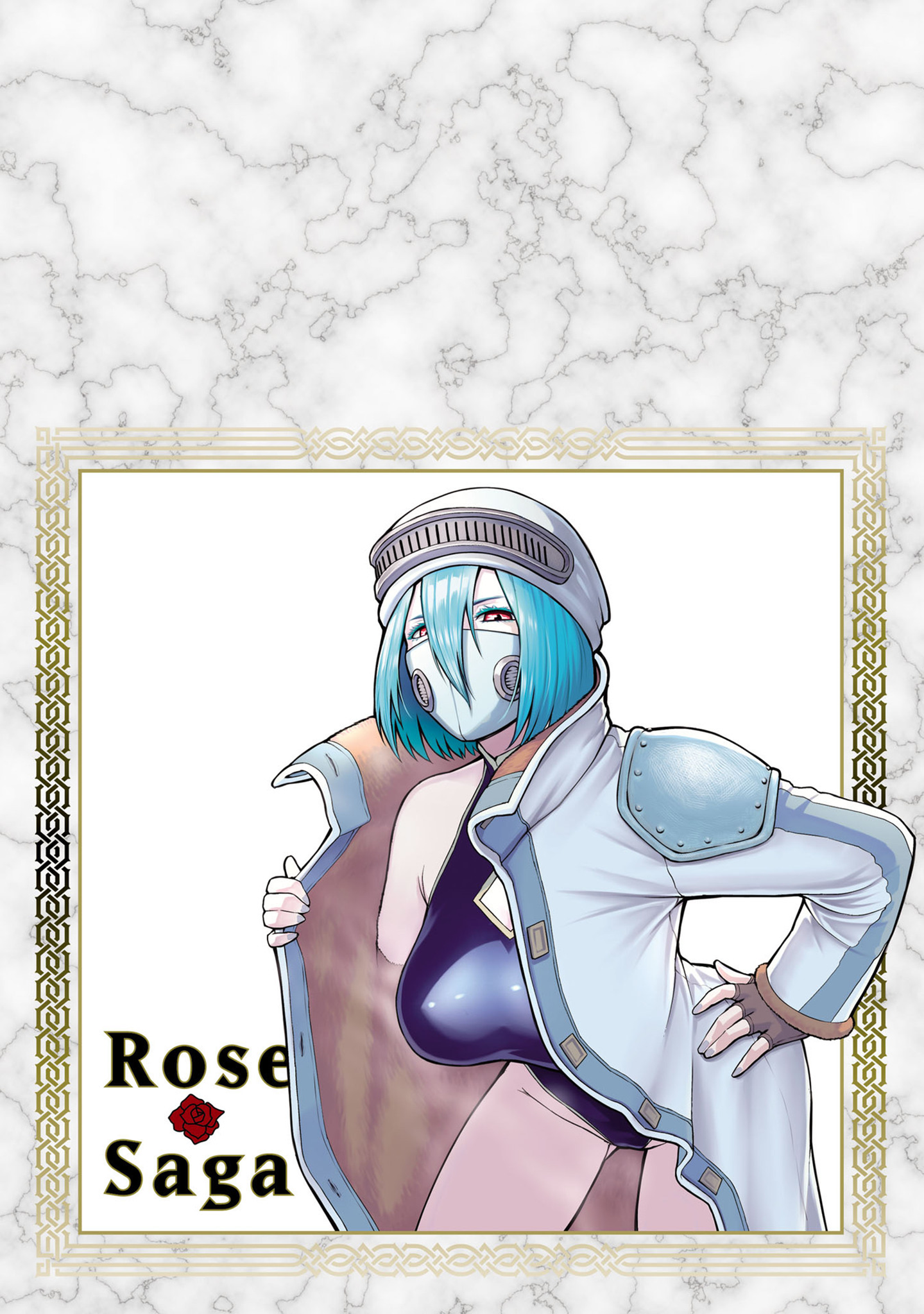 Read Rosen Garten Saga EN Manga Online