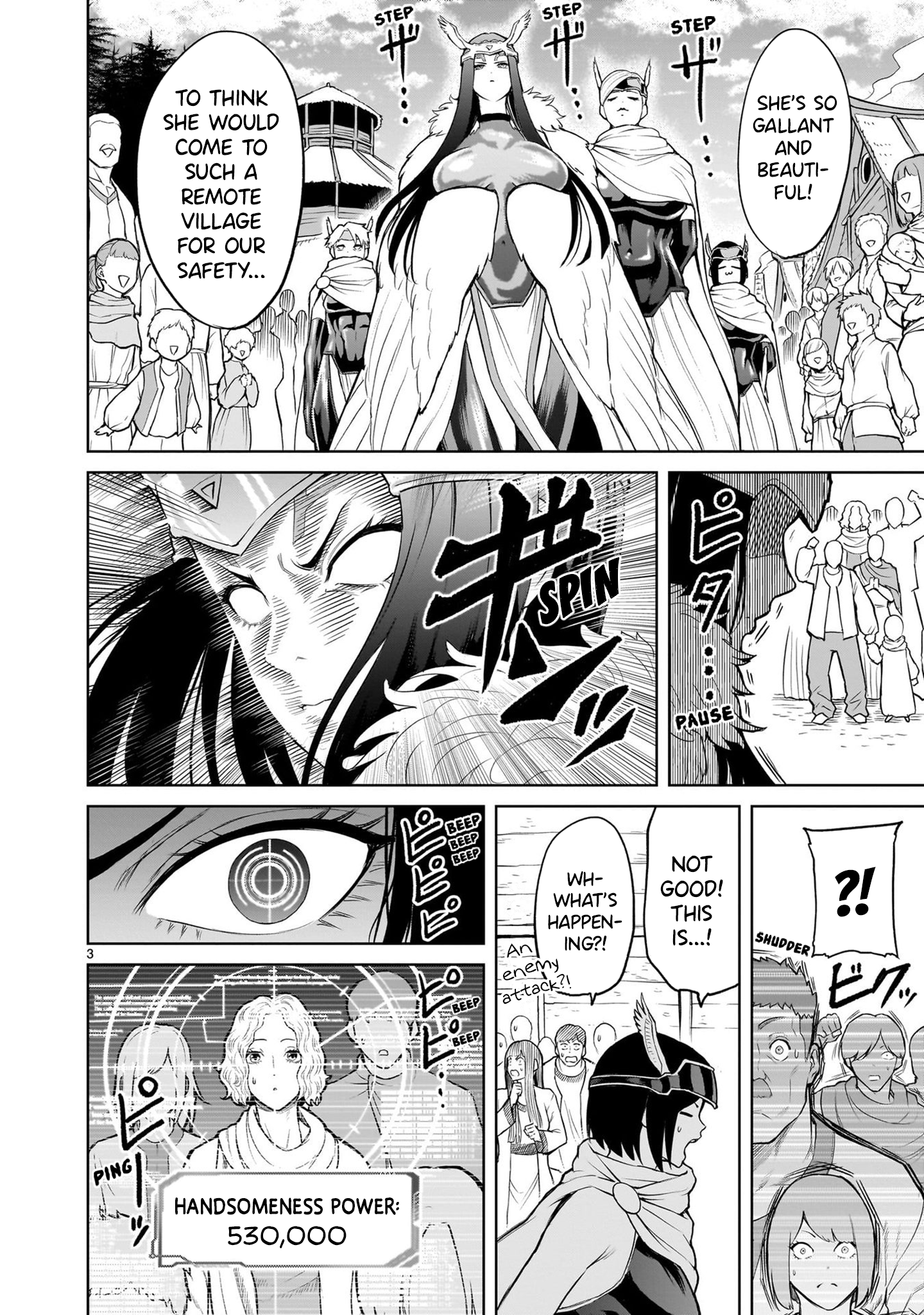 Read Rosen Garten Saga EN Manga Online
