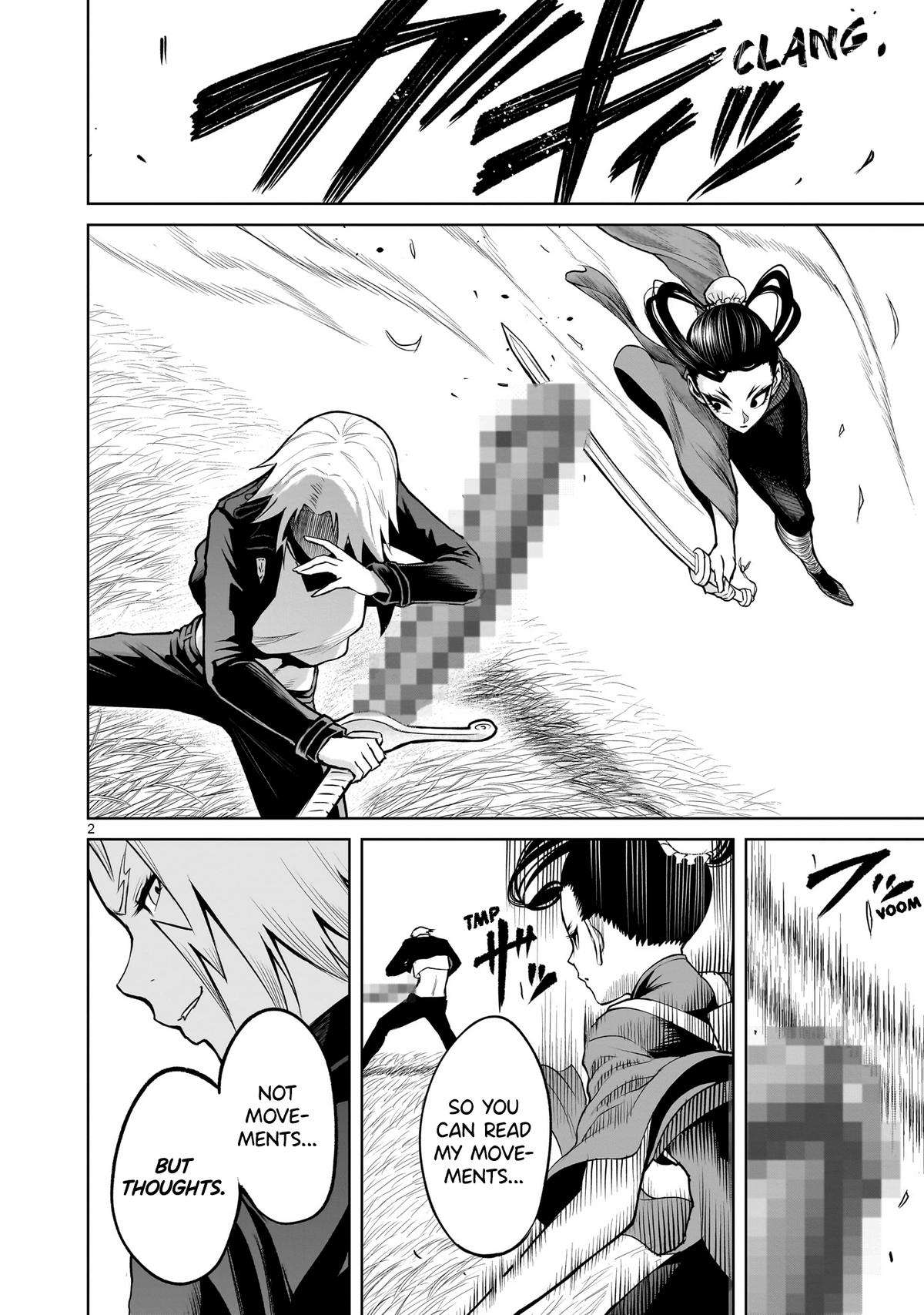 Read Rosen Garten Saga EN Manga Online