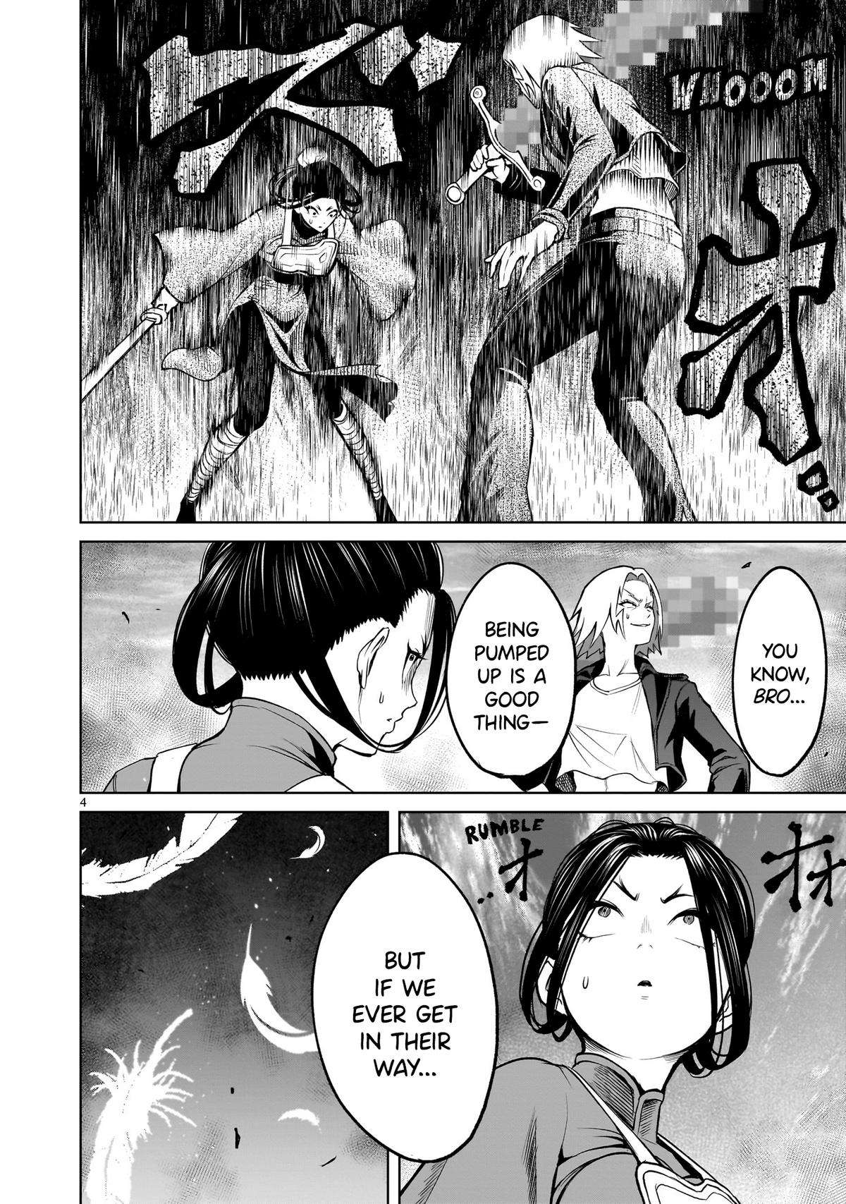 Read Rosen Garten Saga EN Manga Online